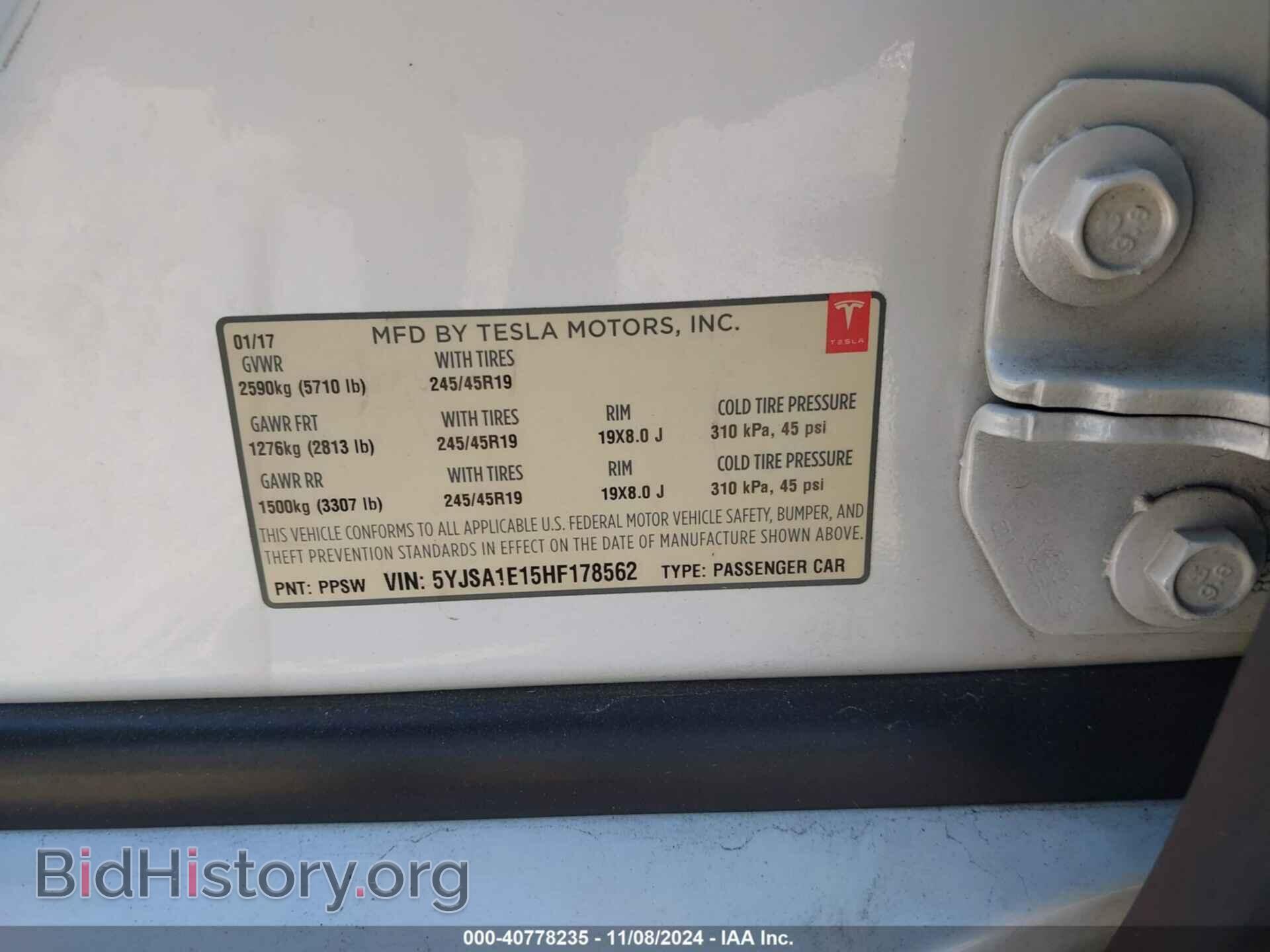 2017 TESLA MODEL S - VIN: 5YJSA1E15HF178562 - Фото 9