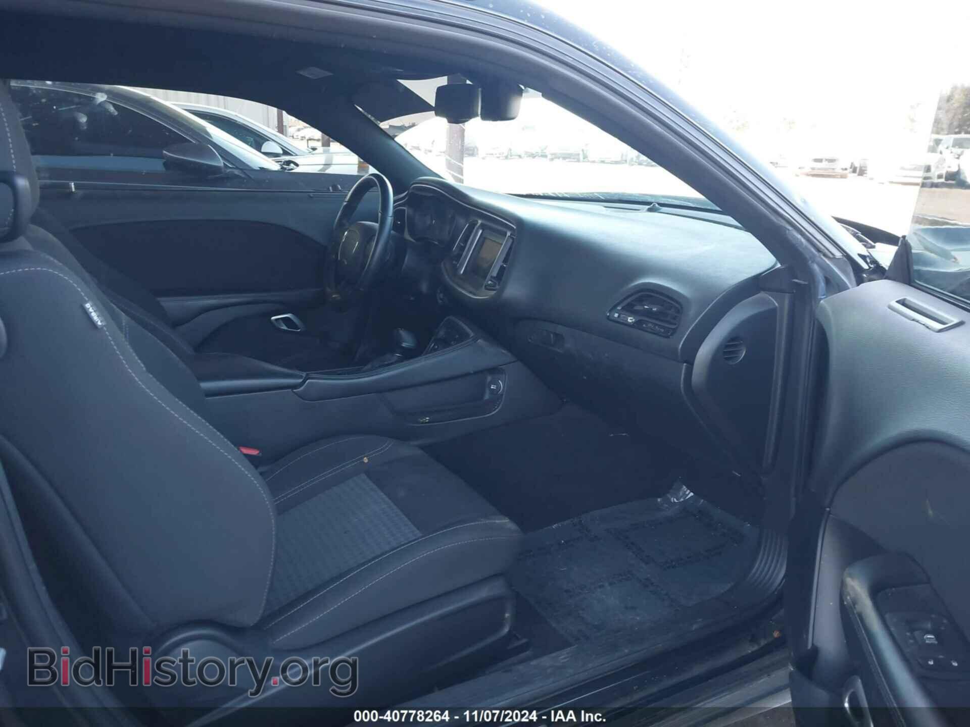 2021 DODGE CHALLENGER - VIN: 2C3CDZAG9MH501556 - Photo 5