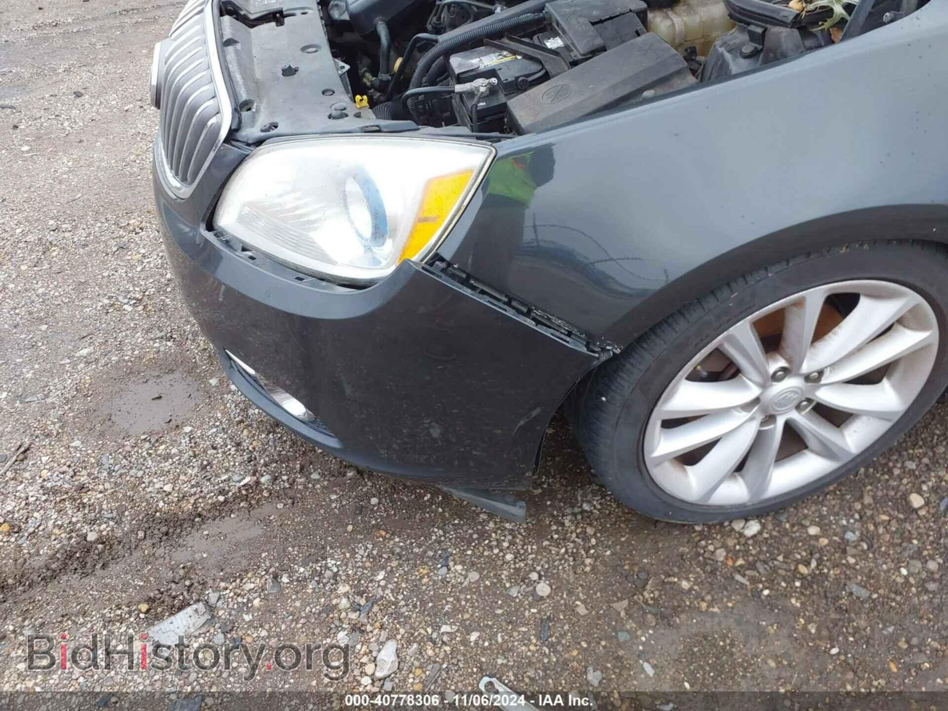 2015 BUICK VERANO - VIN: 1G4PR5SK3F4160418 - Фото 6