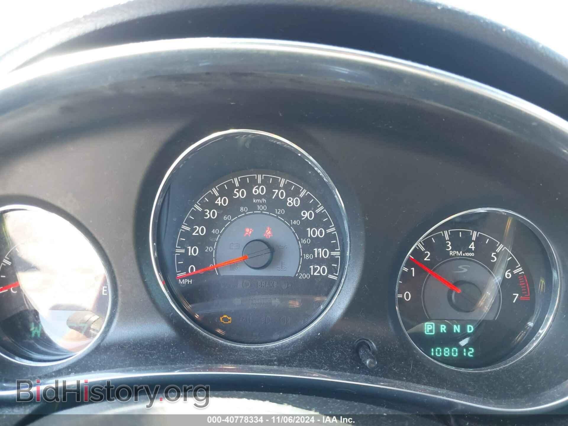 2013 CHRYSLER 200 - VIN: 1C3CCBBG4DN699317 - Фото 7