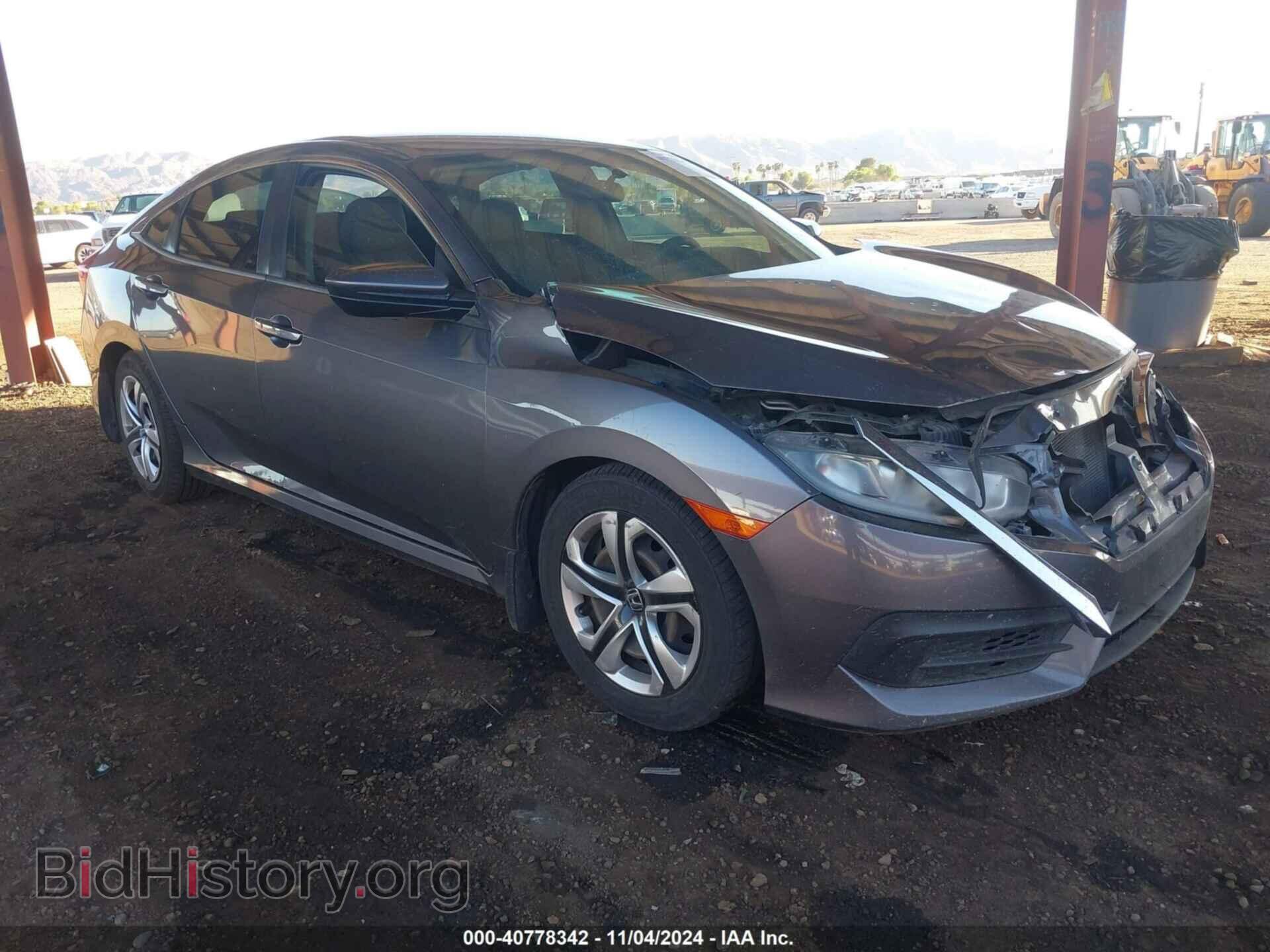Фотография 2HGFC2F50JH540432 - HONDA CIVIC 2018