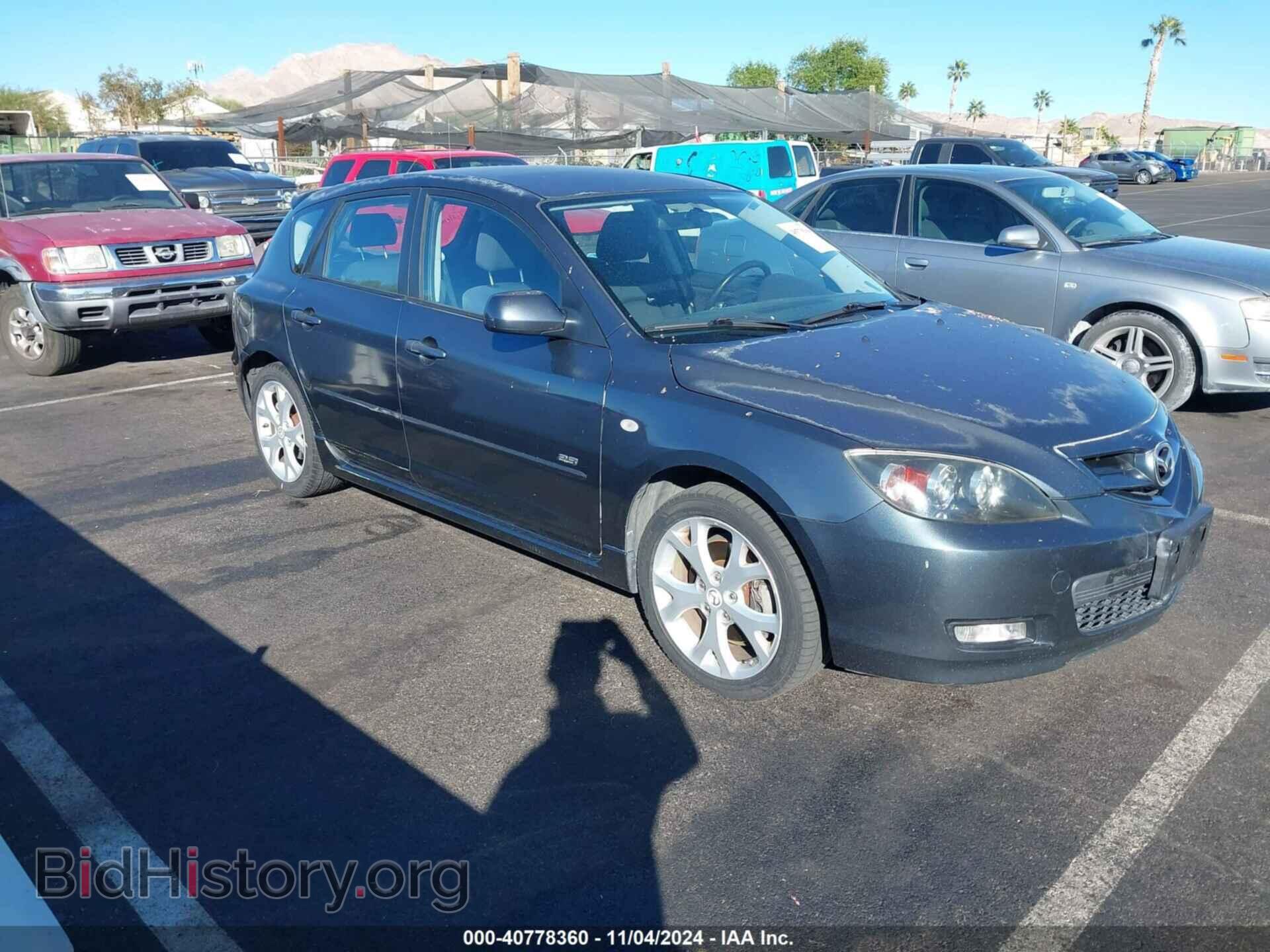 Фотография JM1BK344781120854 - MAZDA MAZDA3 2008