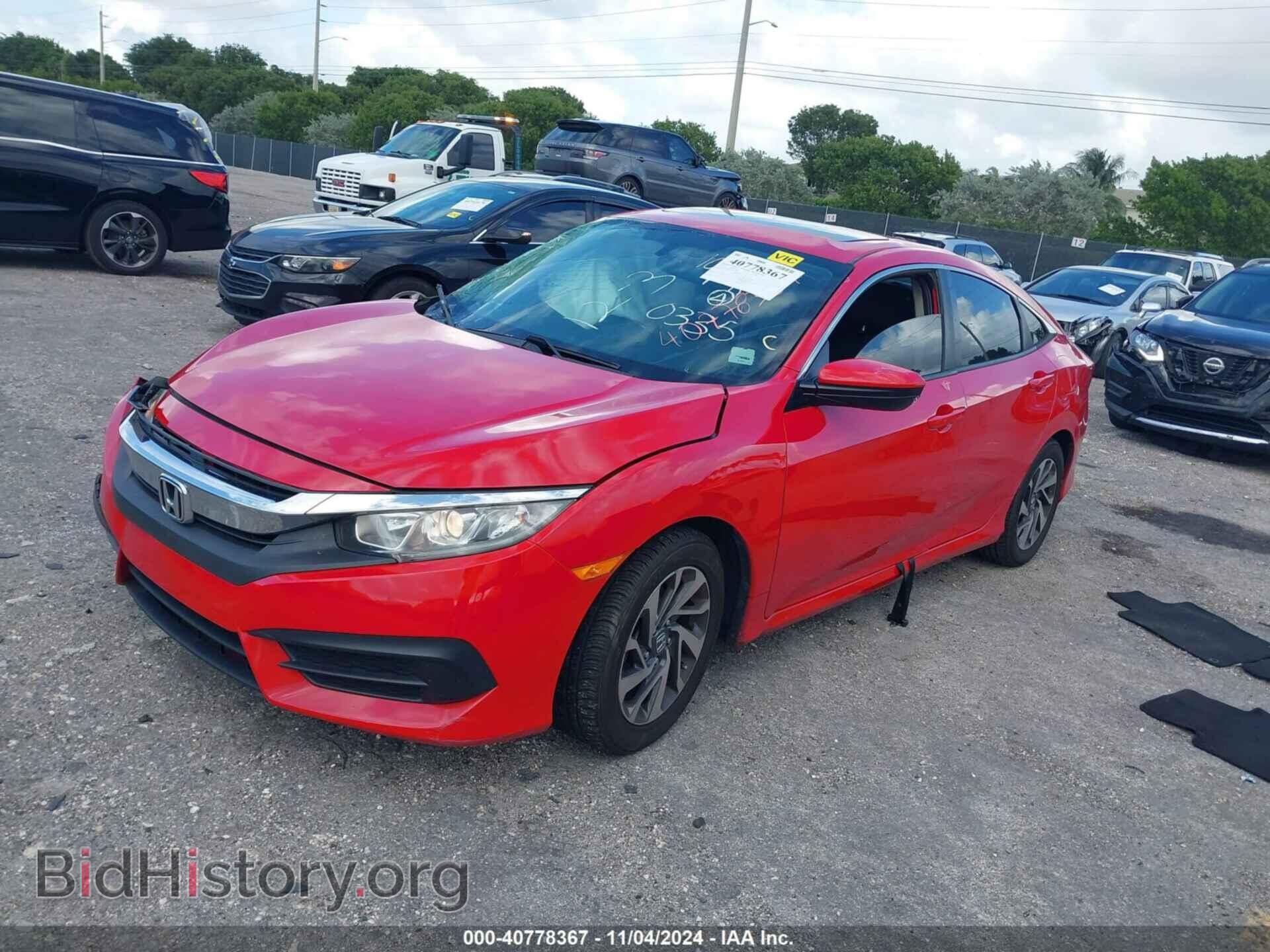 2018 HONDA CIVIC - VIN: 2HGFC2F72JH580335 - Фото 2