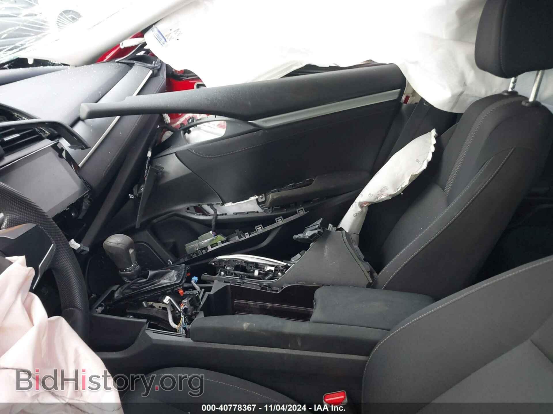 2018 HONDA CIVIC - VIN: 2HGFC2F72JH580335 - Фото 5