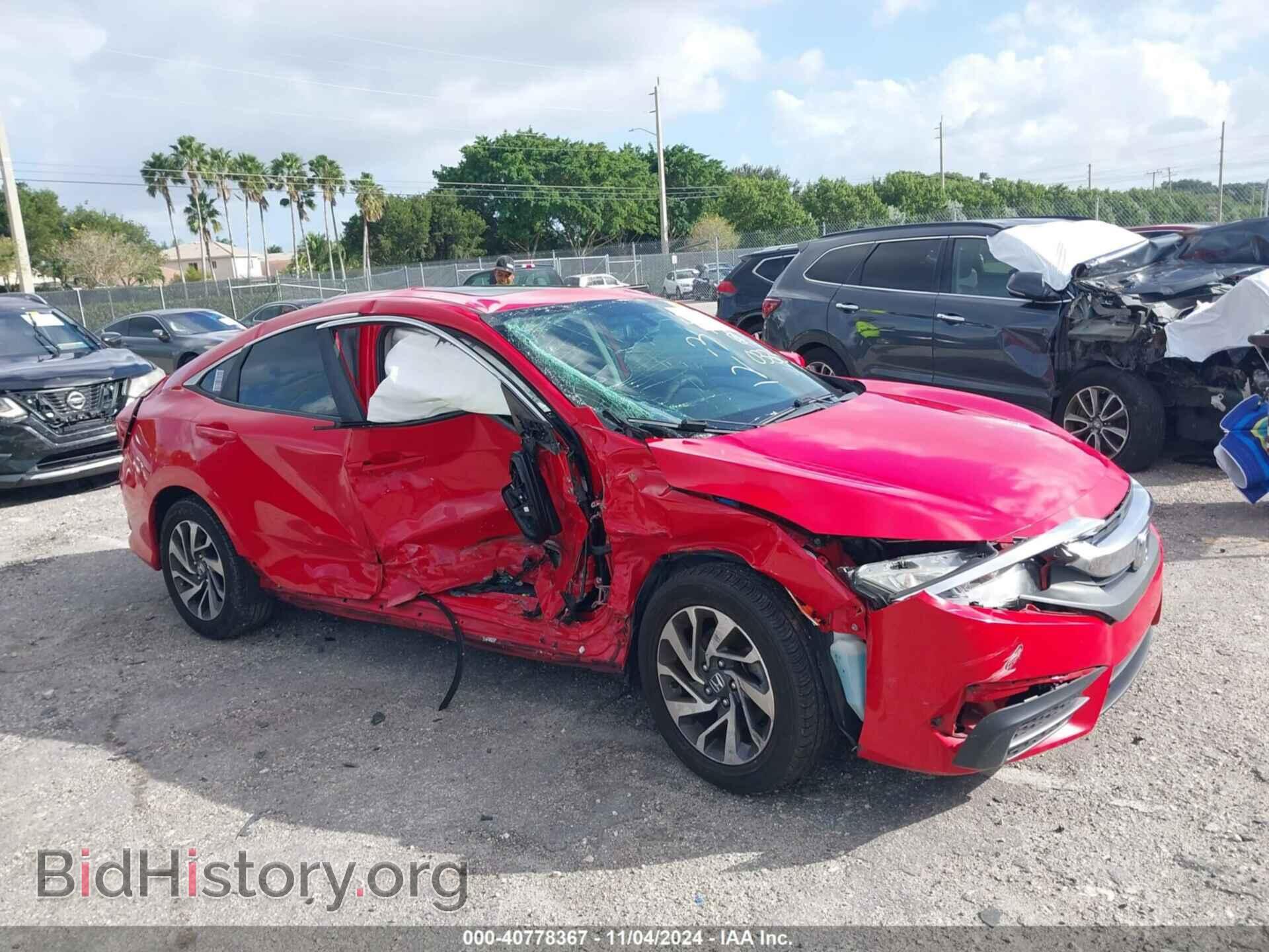 2018 HONDA CIVIC - VIN: 2HGFC2F72JH580335 - Фото 6