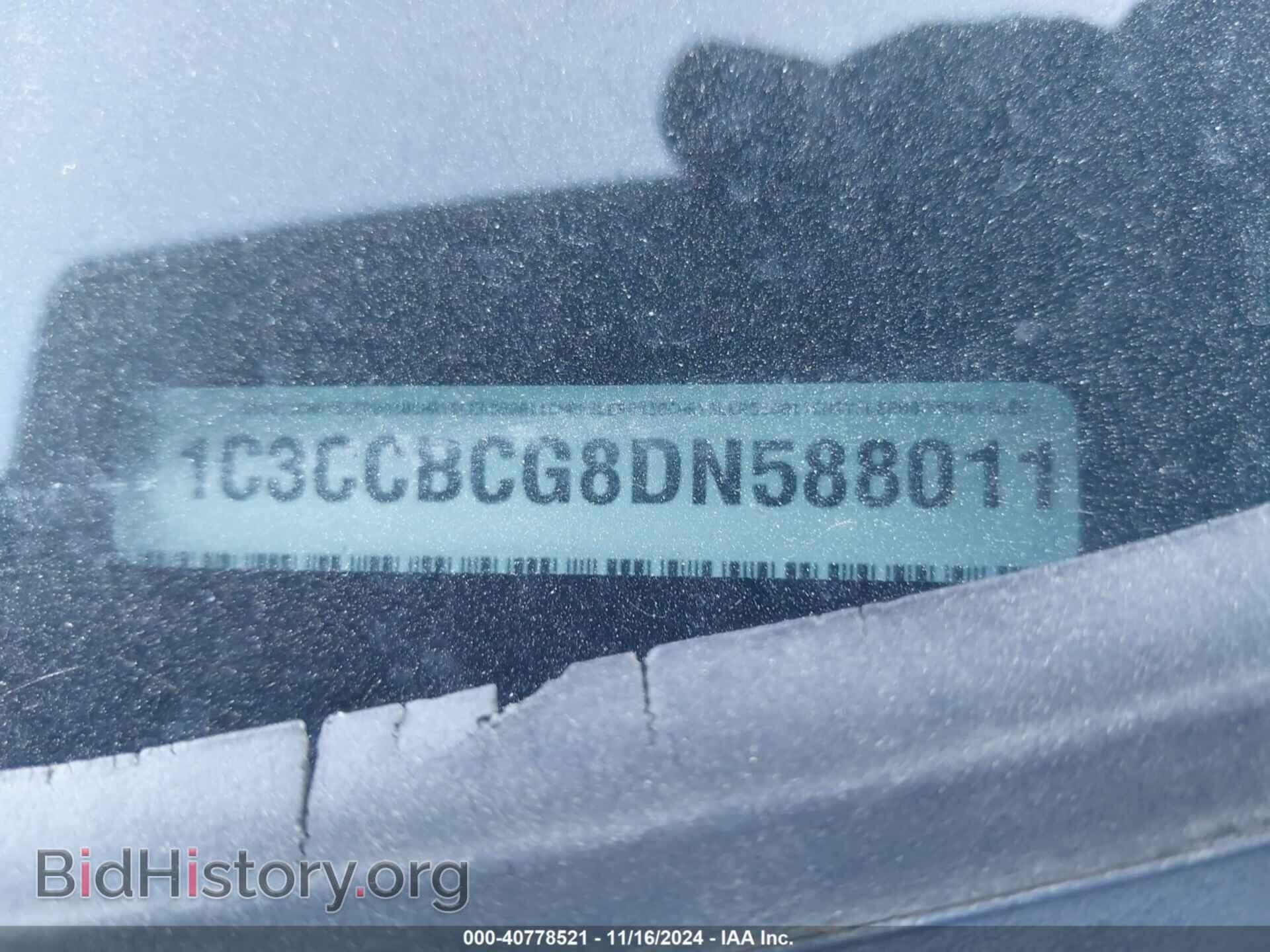 2013 CHRYSLER 200 - VIN: 1C3CCBCG8DN588011 - Фото 9