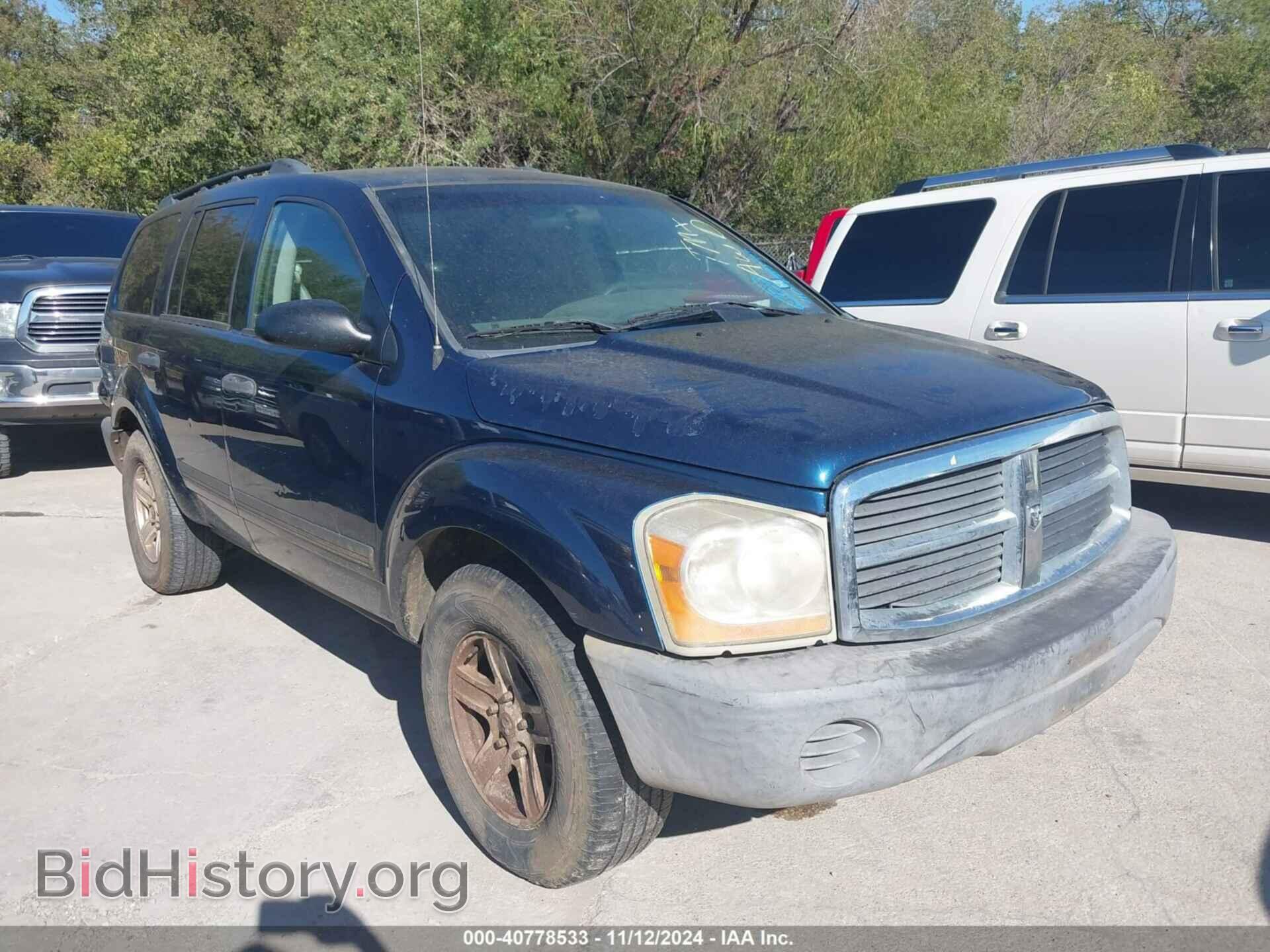 Фотография 1D4HB38N86F122693 - DODGE DURANGO 2006