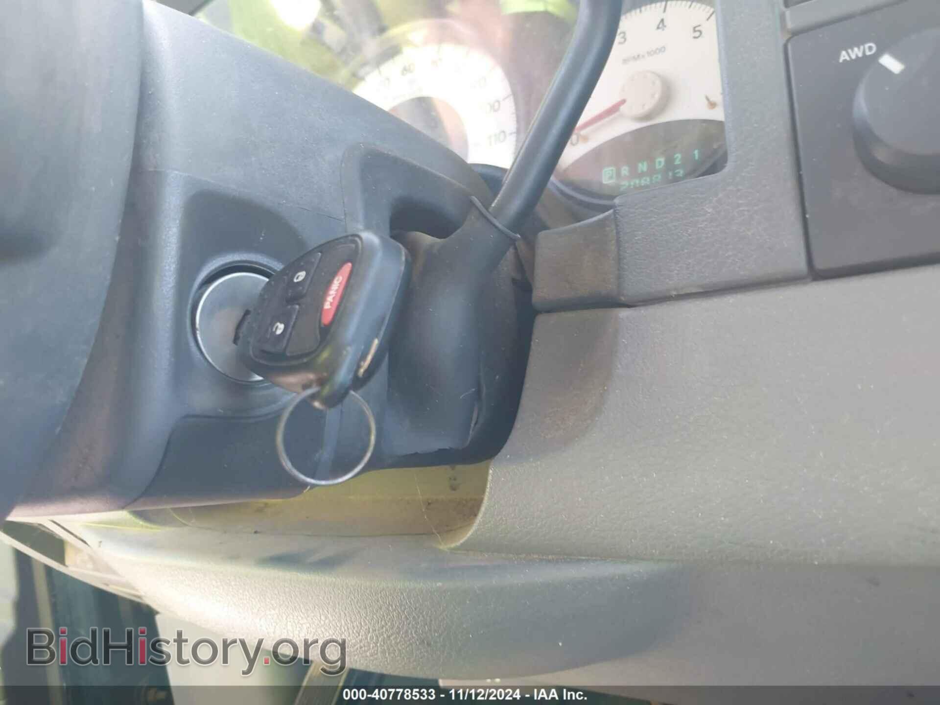 2006 DODGE DURANGO - VIN: 1D4HB38N86F122693 - Фото 11