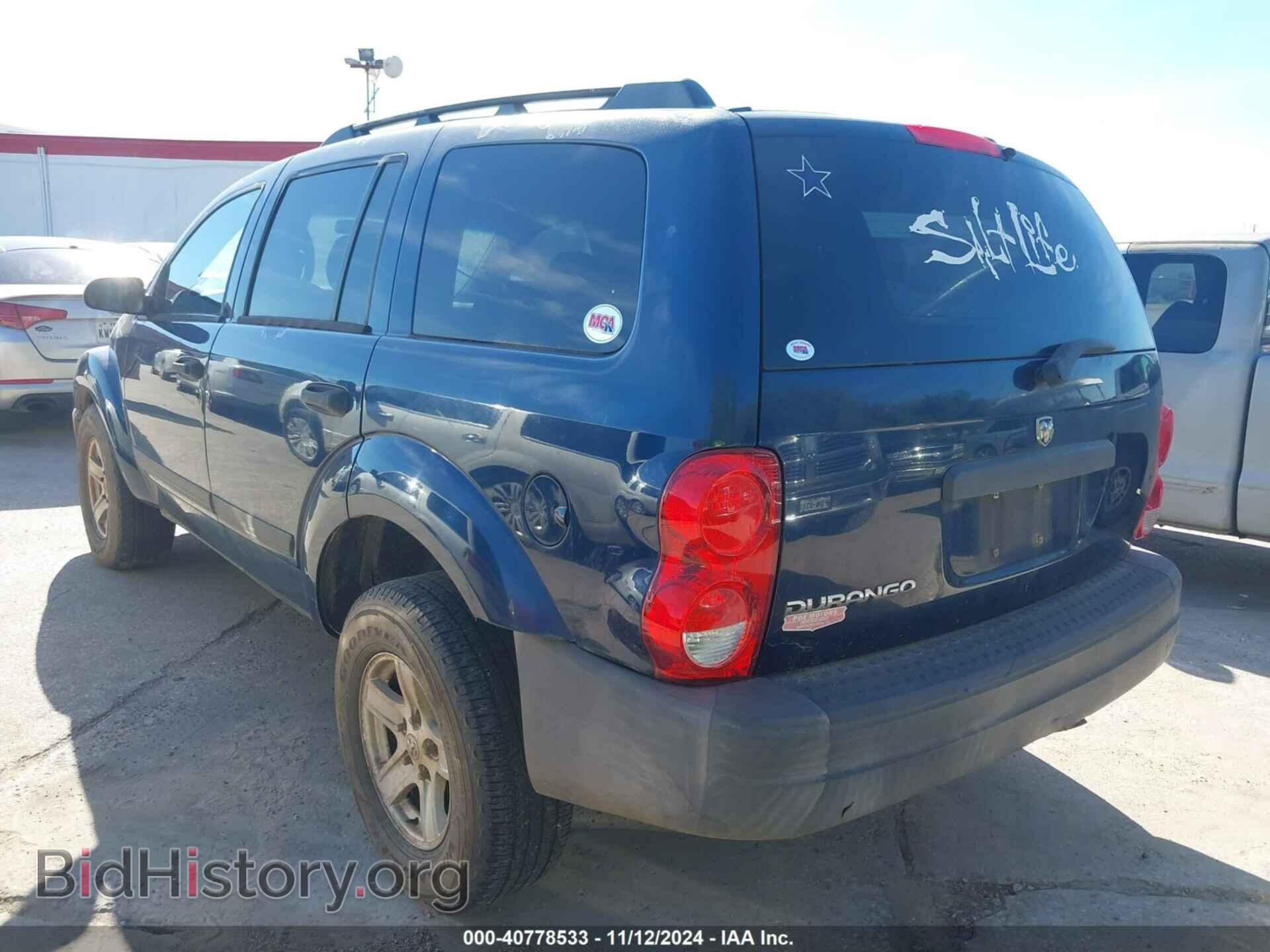 2006 DODGE DURANGO - VIN: 1D4HB38N86F122693 - Фото 3