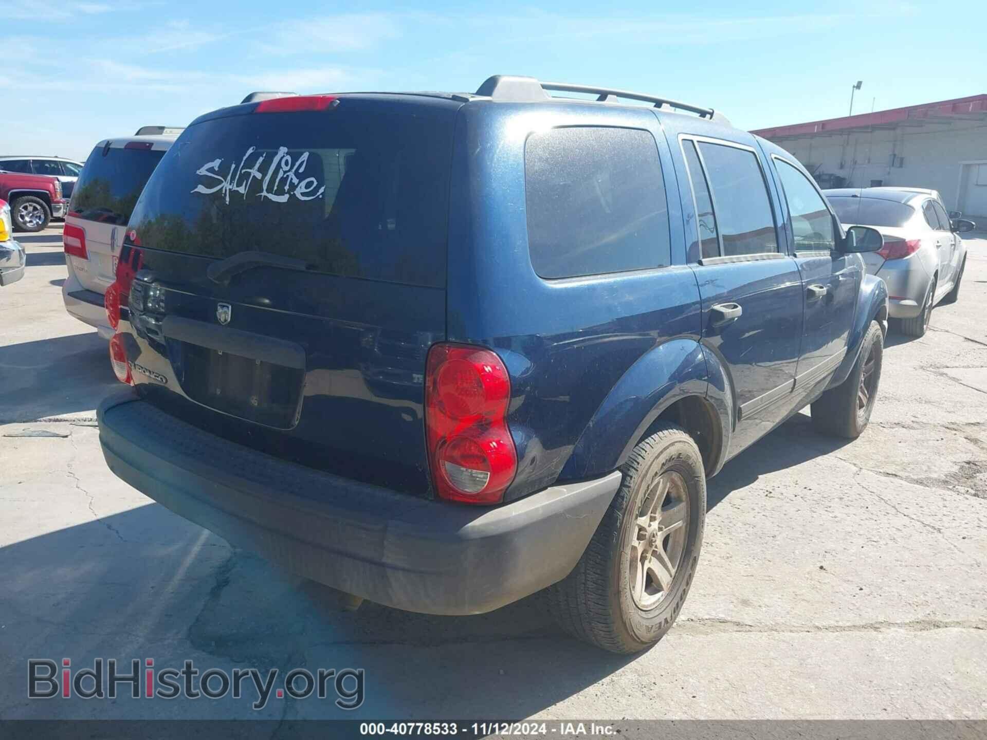 2006 DODGE DURANGO - VIN: 1D4HB38N86F122693 - Фото 4