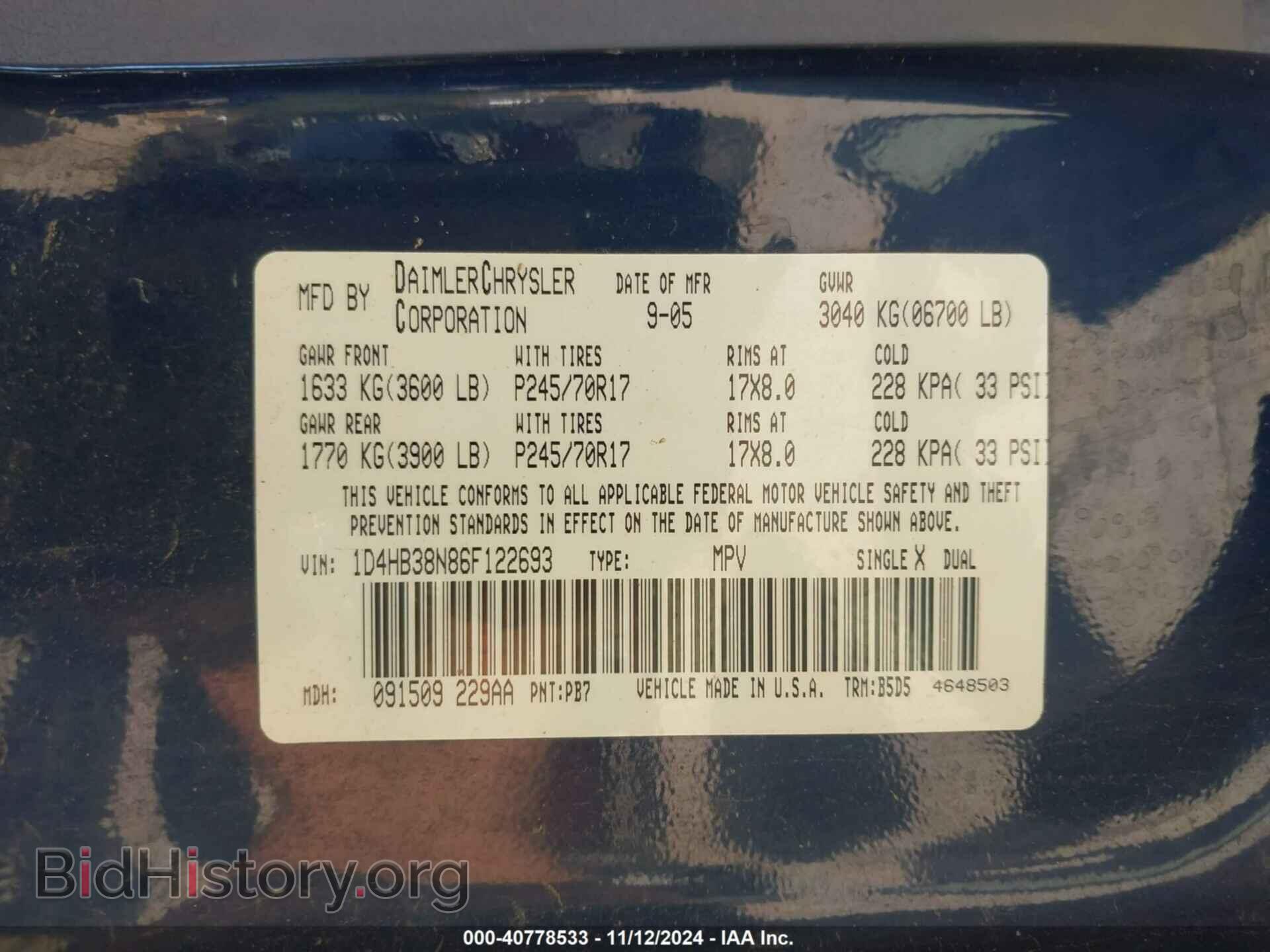 2006 DODGE DURANGO - VIN: 1D4HB38N86F122693 - Фото 9