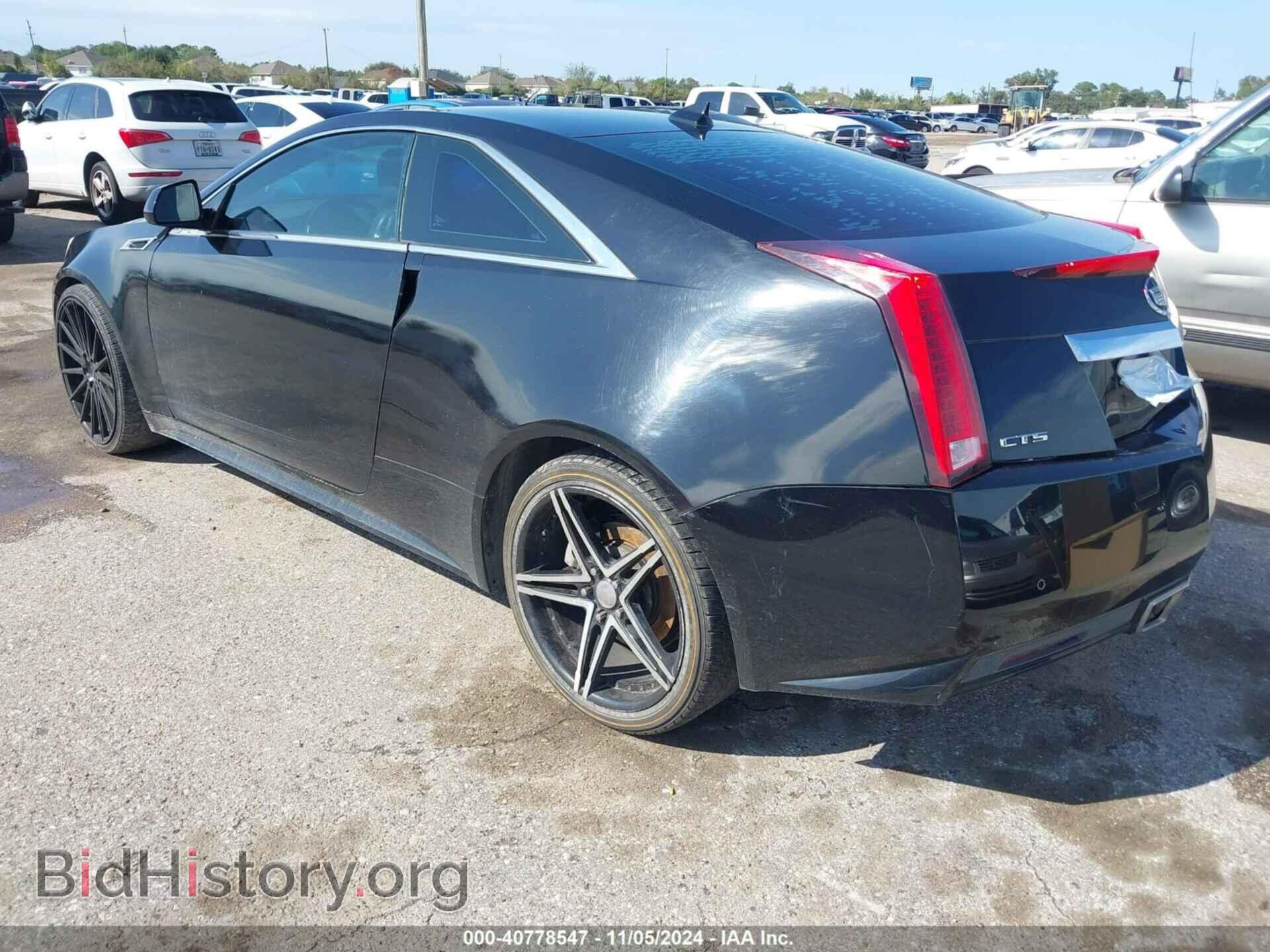 2012 CADILLAC CTS - VIN: 1G6DA1E34C0113058 - Фото 3