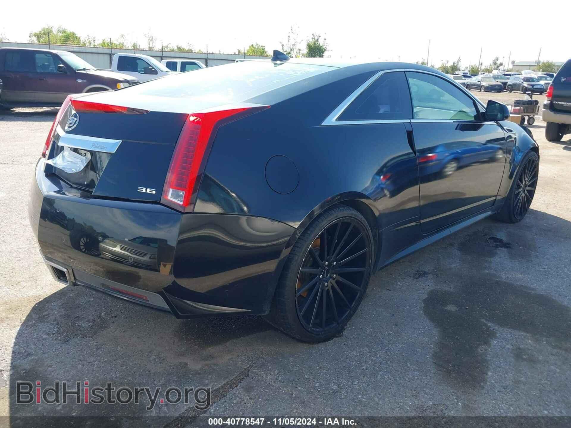 2012 CADILLAC CTS - VIN: 1G6DA1E34C0113058 - Фото 4