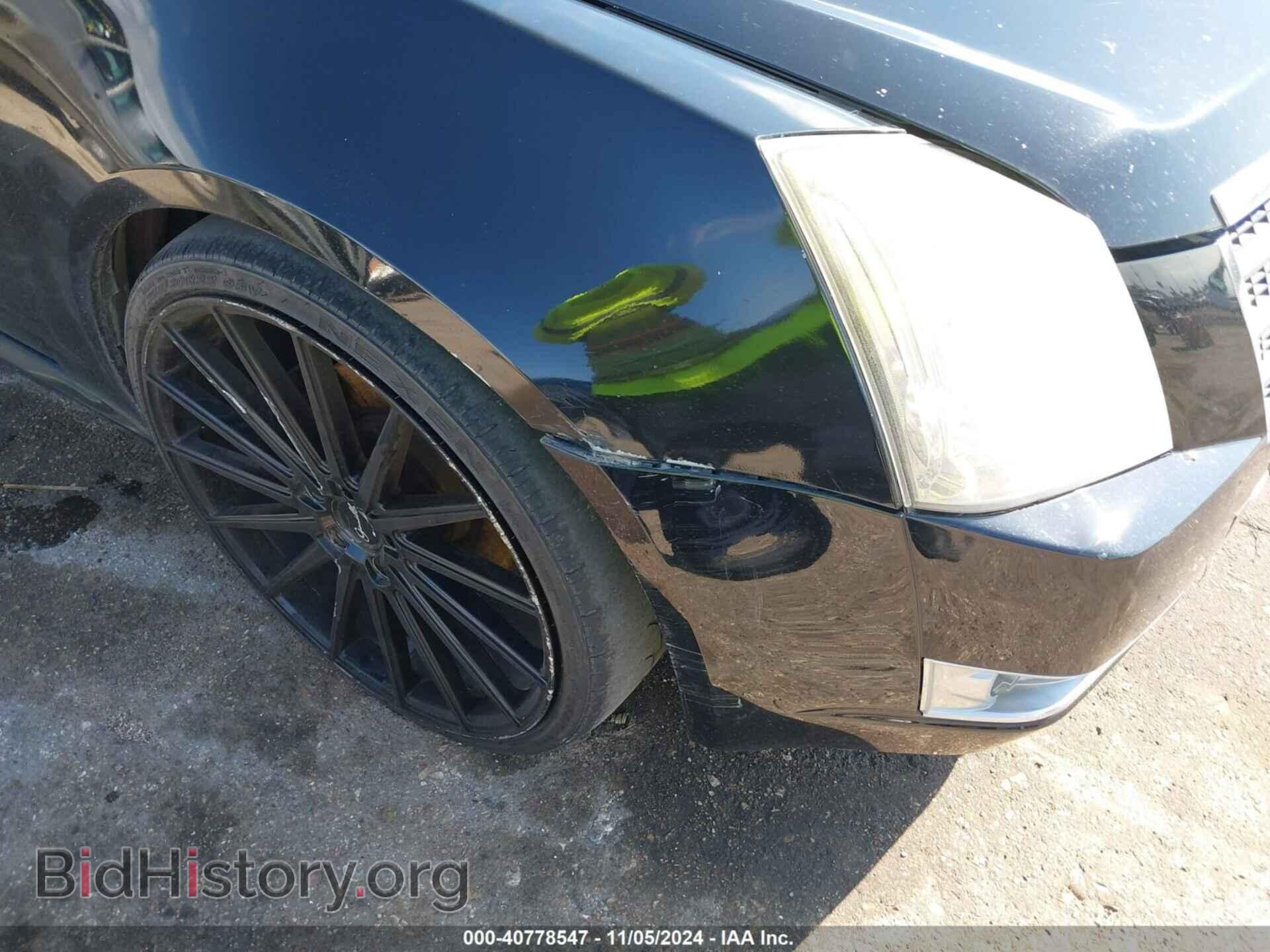 2012 CADILLAC CTS - VIN: 1G6DA1E34C0113058 - Фото 6