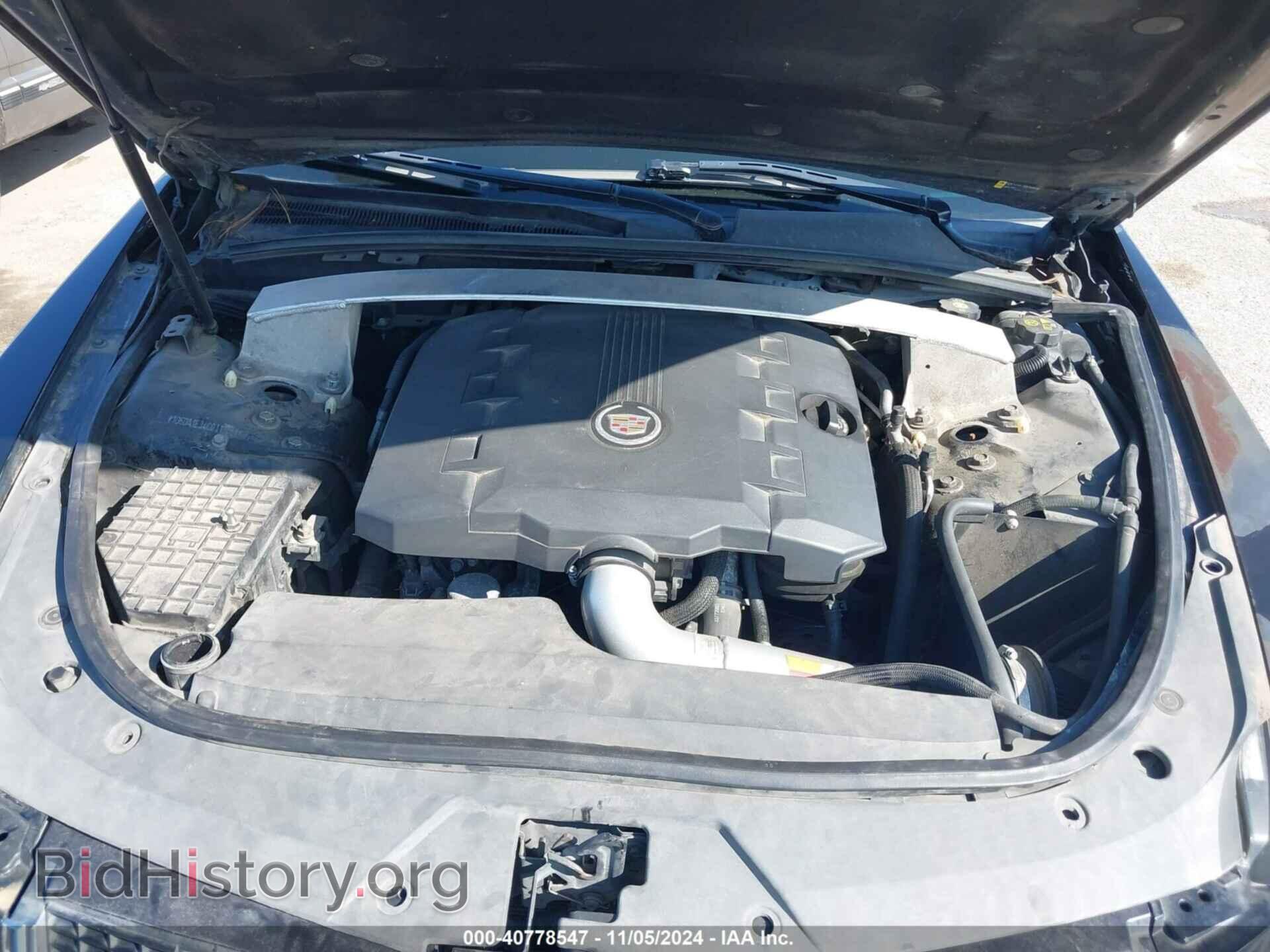 2012 CADILLAC CTS - VIN: 1G6DA1E34C0113058 - Фото 10