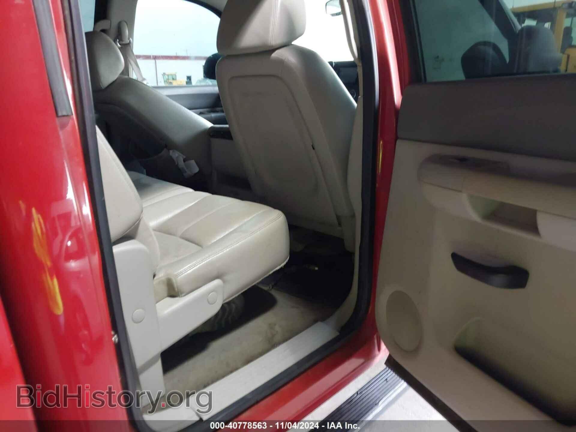 2008 GMC SIERRA 1500 - VIN: 2GTEK13J281289893 - Фото 8