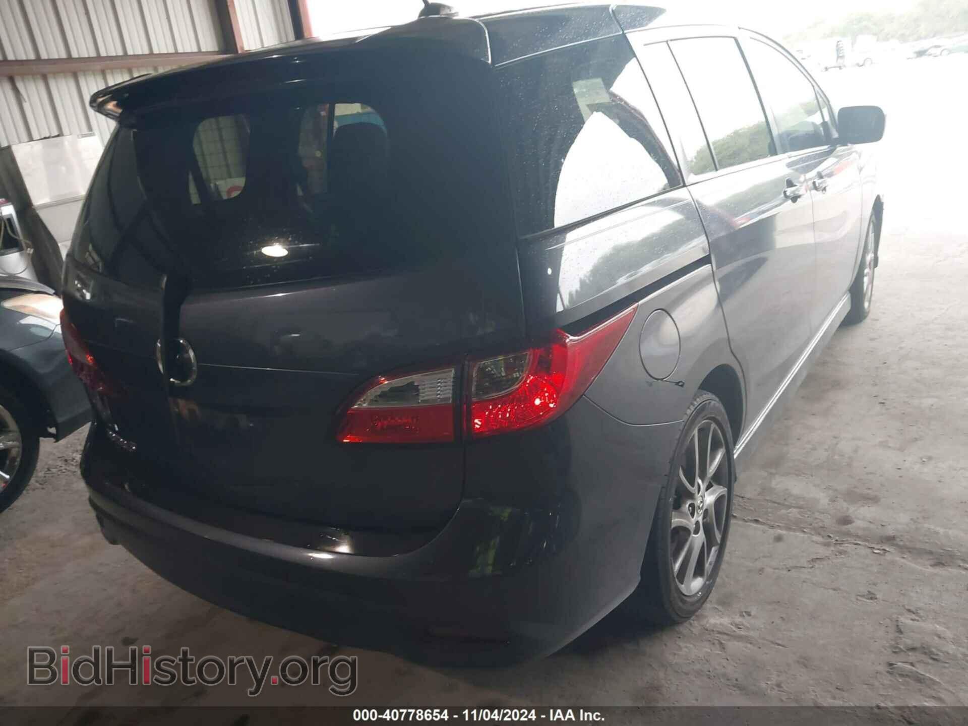 2012 MAZDA MAZDA5 - VIN: JM1CW2CL7C0137874 - Фото 4
