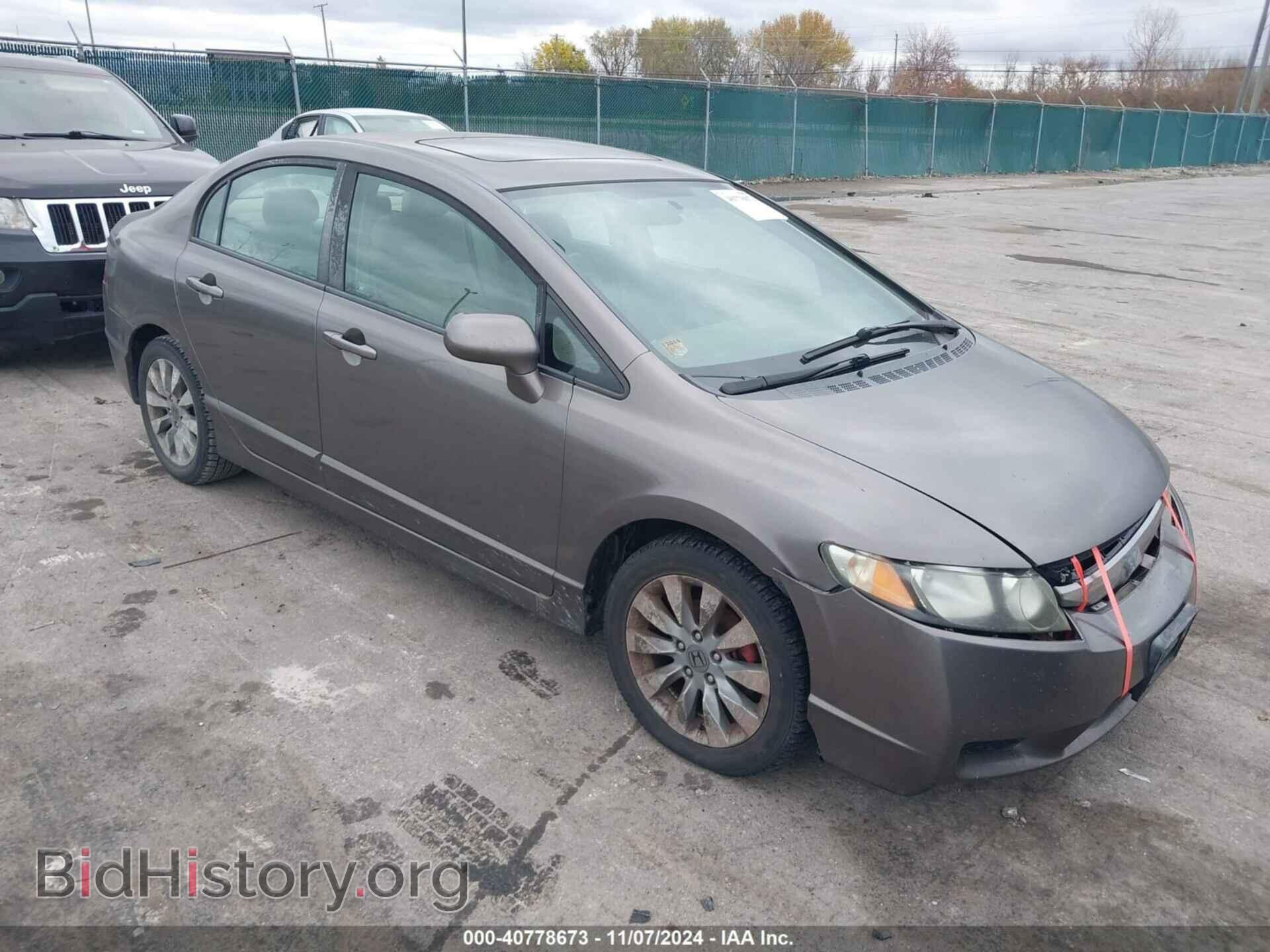 Фотография 19XFA1F81AE012287 - HONDA CIVIC 2010