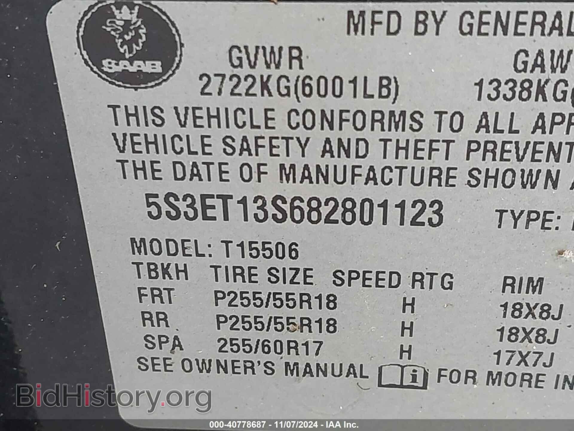 2008 SAAB 9-7X - VIN: 5S3ET13S682801123 - Фото 9