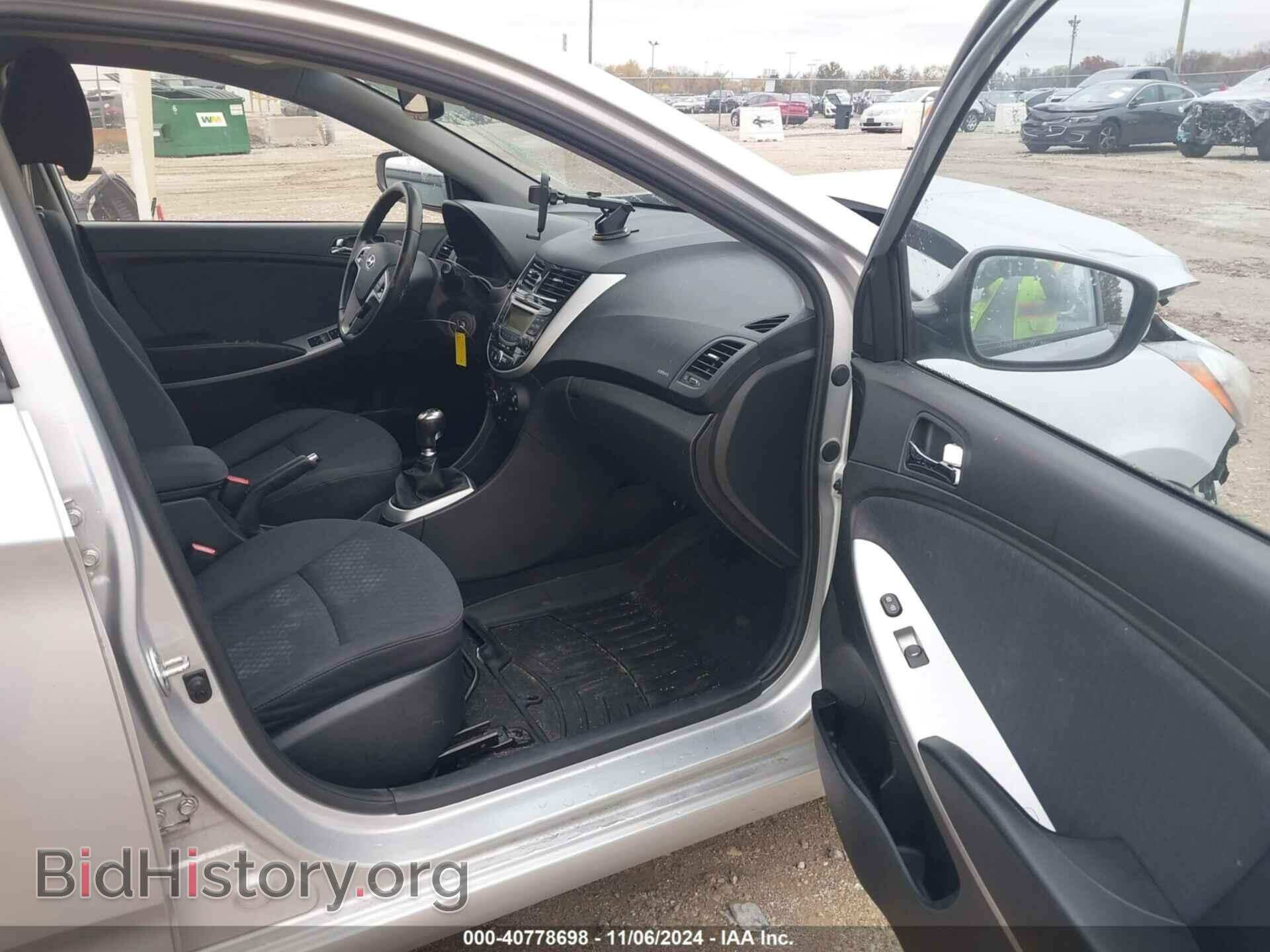 2013 HYUNDAI ACCENT - VIN: KMHCU5AE0DU092889 - Фото 5