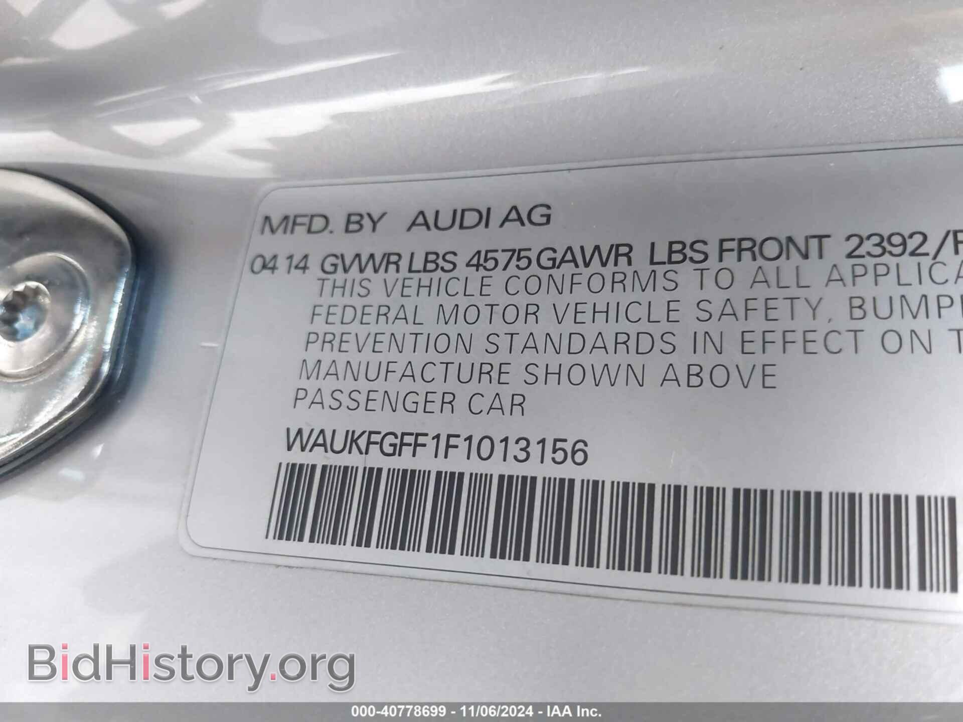 2015 AUDI A3 - VIN: WAUKFGFF1F1013156 - Фото 9