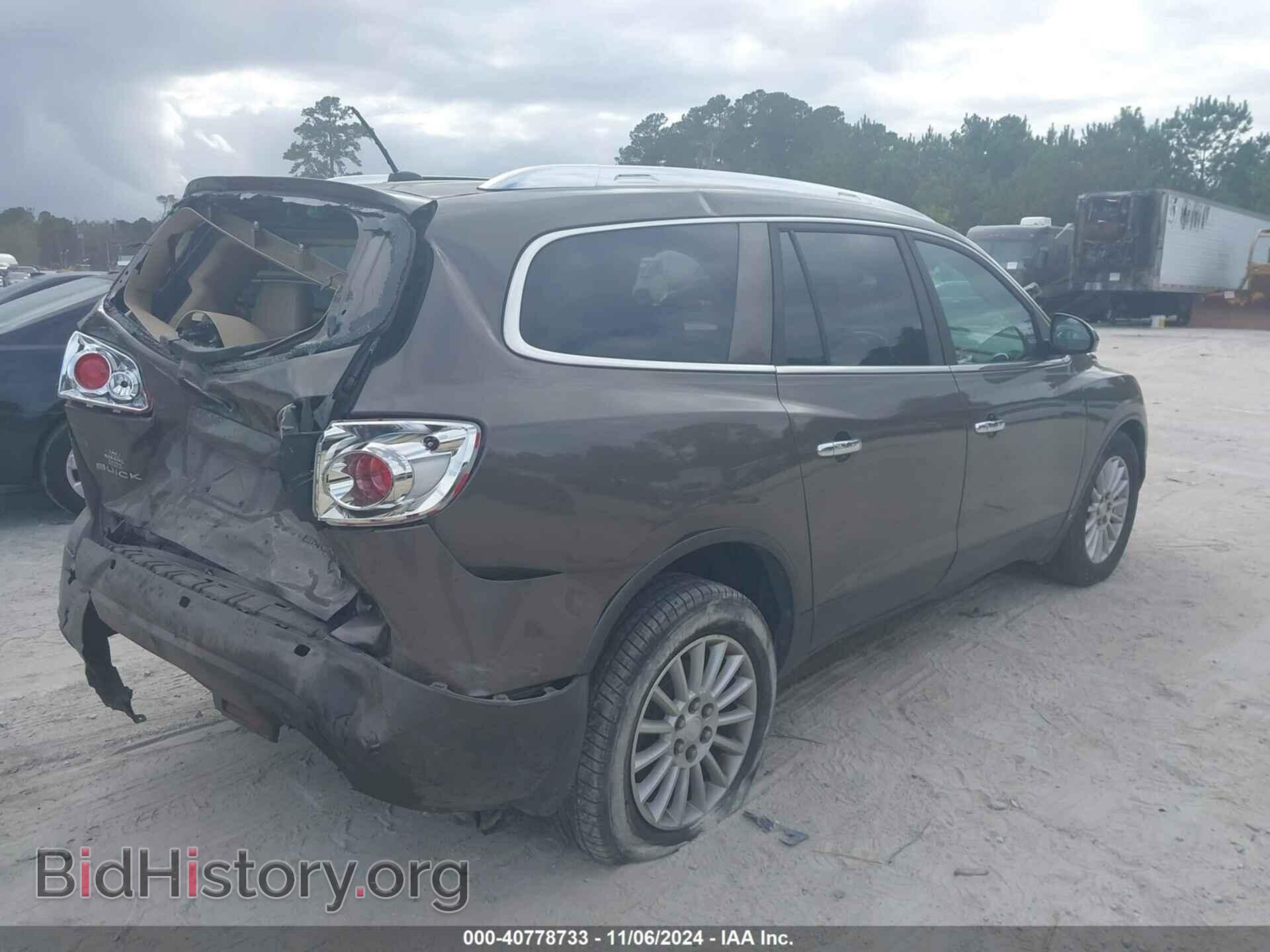 2008 BUICK ENCLAVE - VIN: 5GAER23738J289530 - Фото 4