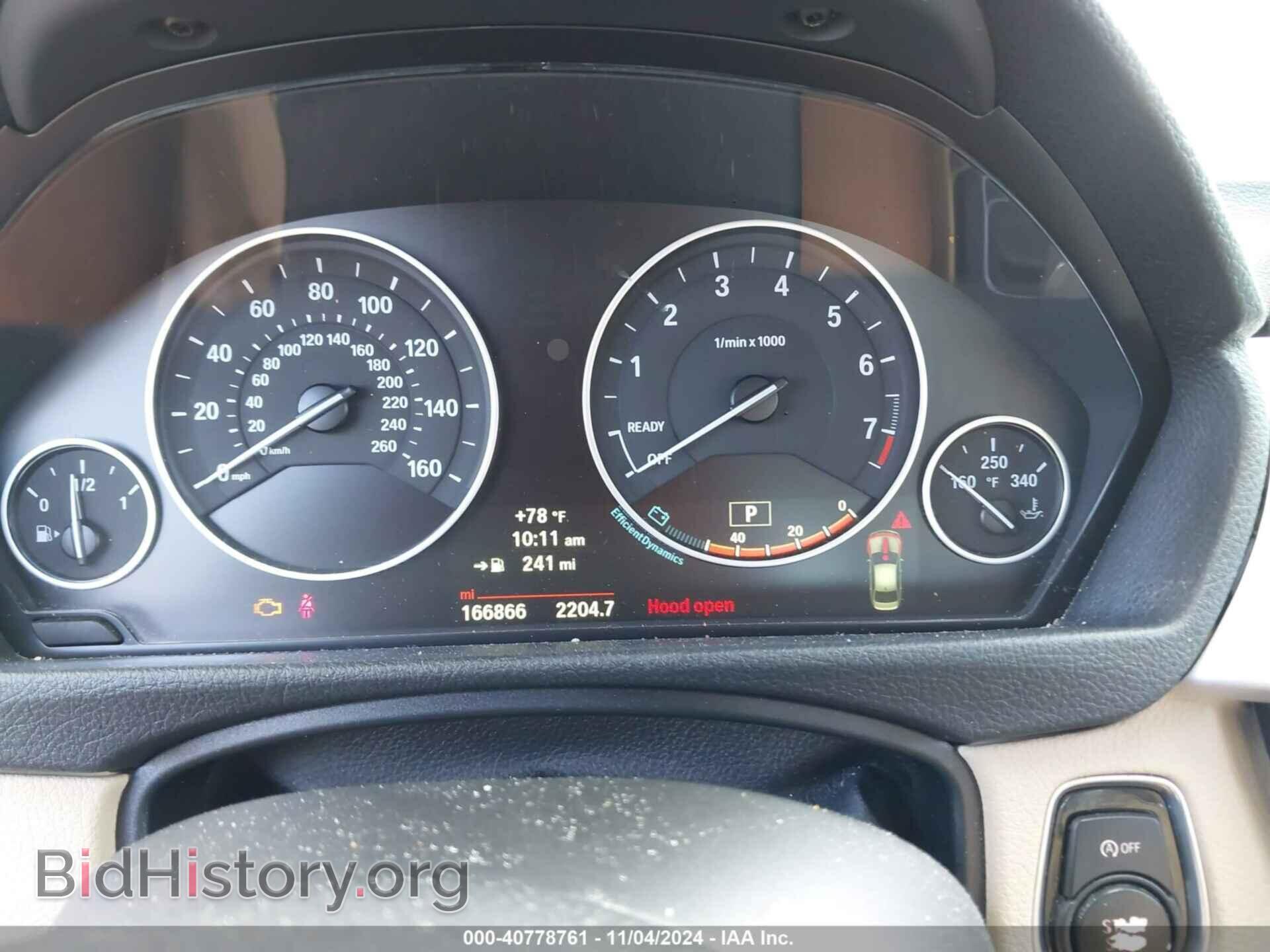 2014 BMW 320I - VIN: WBA3C3C54EF984543 - Фото 7
