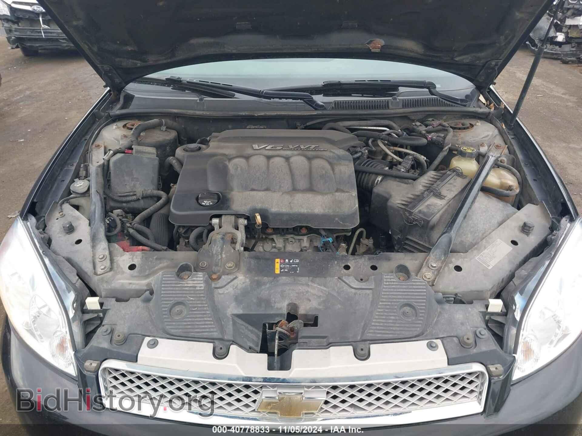 2012 CHEVROLET IMPALA - VIN: 2G1WB5E3XC1255664 - Фото 10