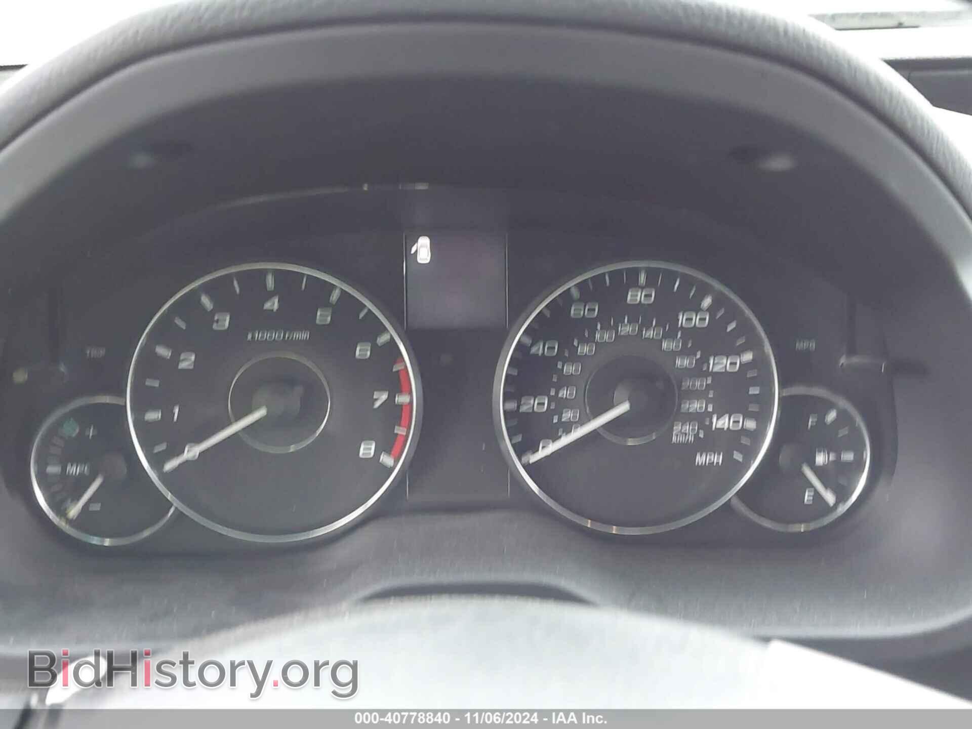 2012 SUBARU OUTBACK - VIN: 4S4BRCCC6C3250329 - Фото 7