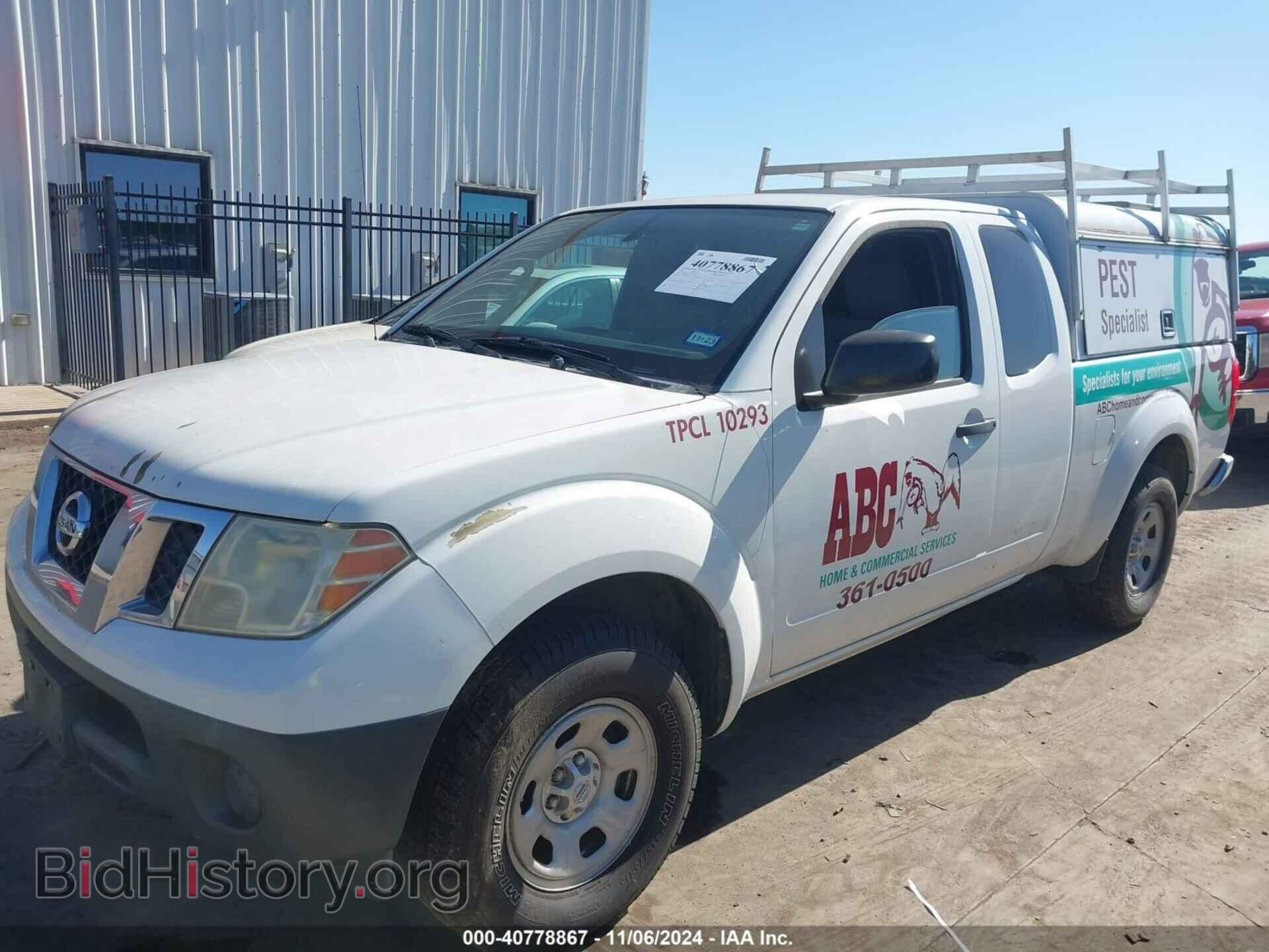 2016 NISSAN FRONTIER - VIN: 1N6BD0CT4GN718079 - Фото 2