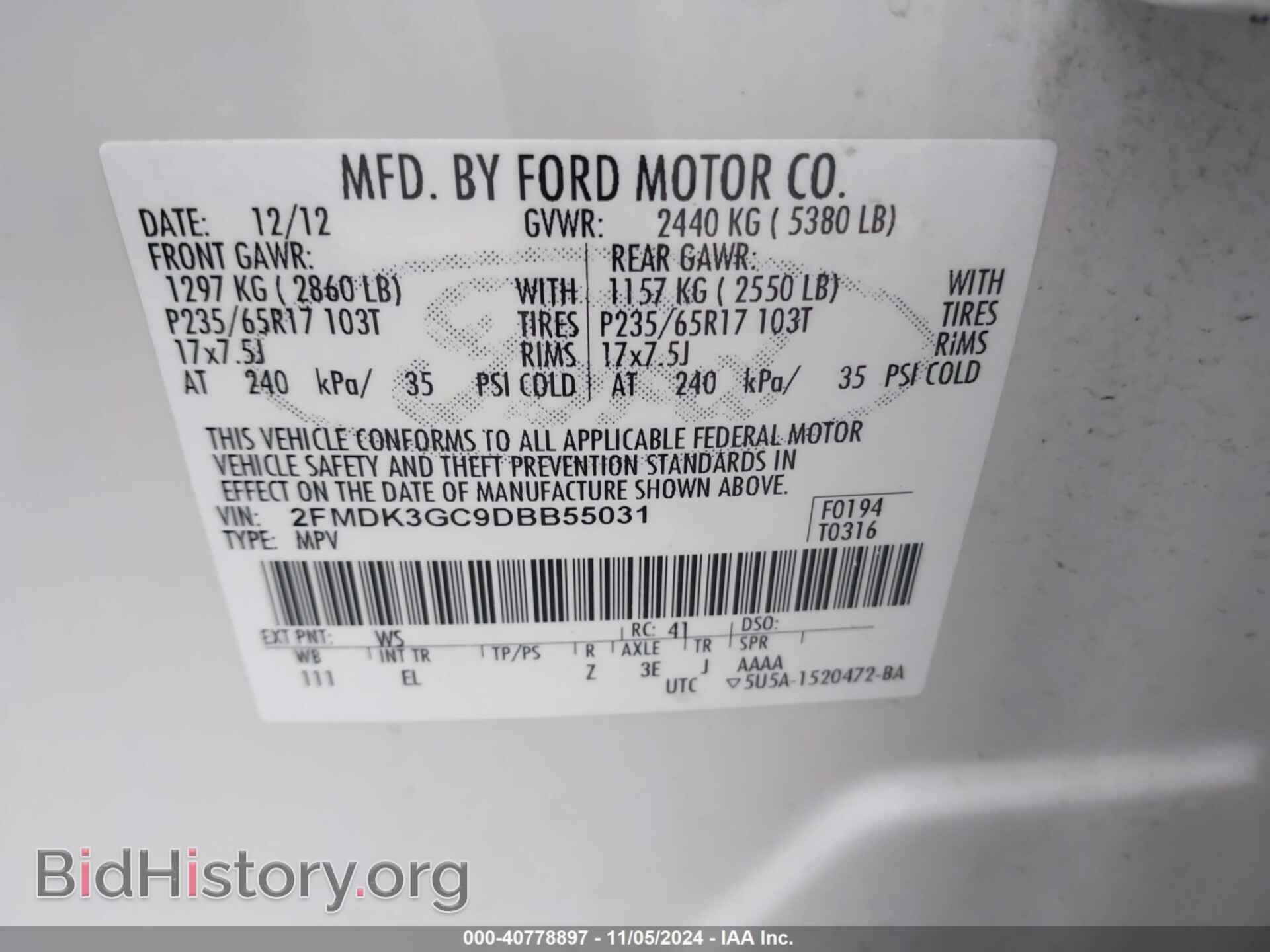 2013 FORD EDGE - VIN: 2FMDK3GC9DBB55031 - Photo 9