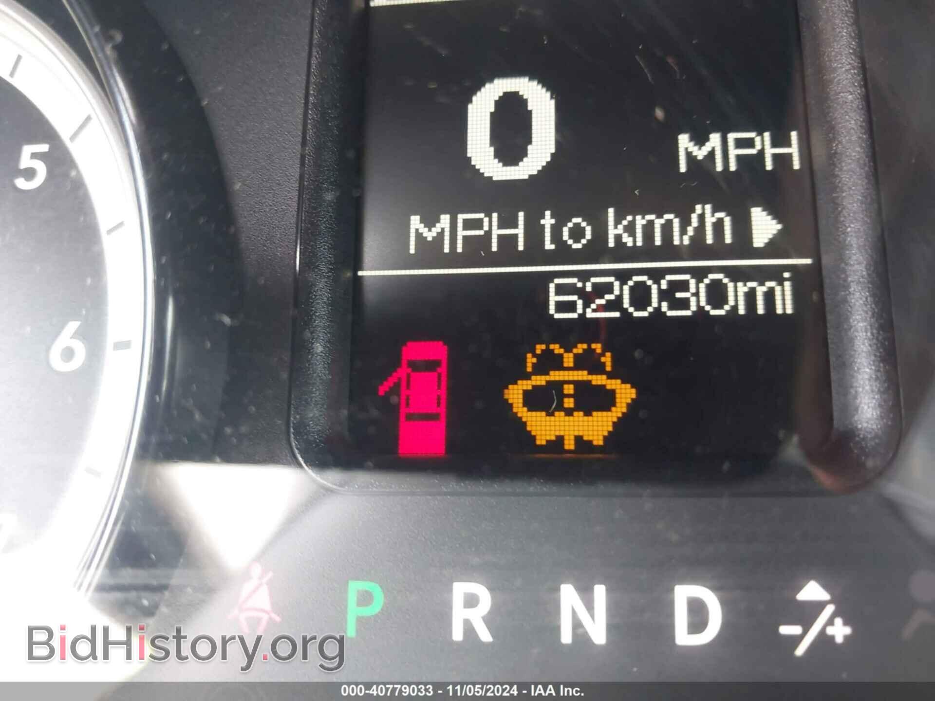 2021 RAM 1500 CLASSIC - VIN: 1C6RR6FG2MS512896 - Фото 16