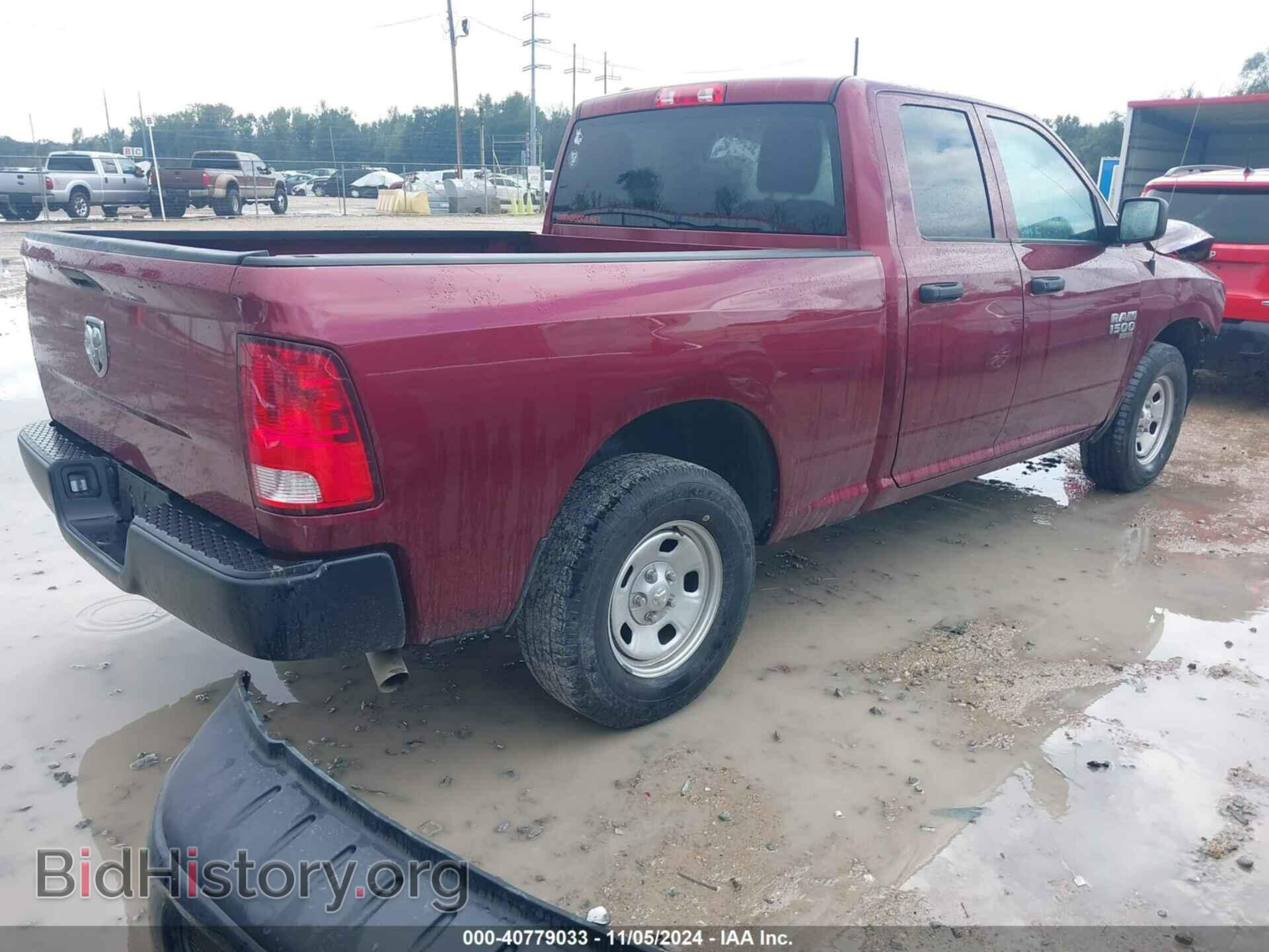 2021 RAM 1500 CLASSIC - VIN: 1C6RR6FG2MS512896 - Фото 4