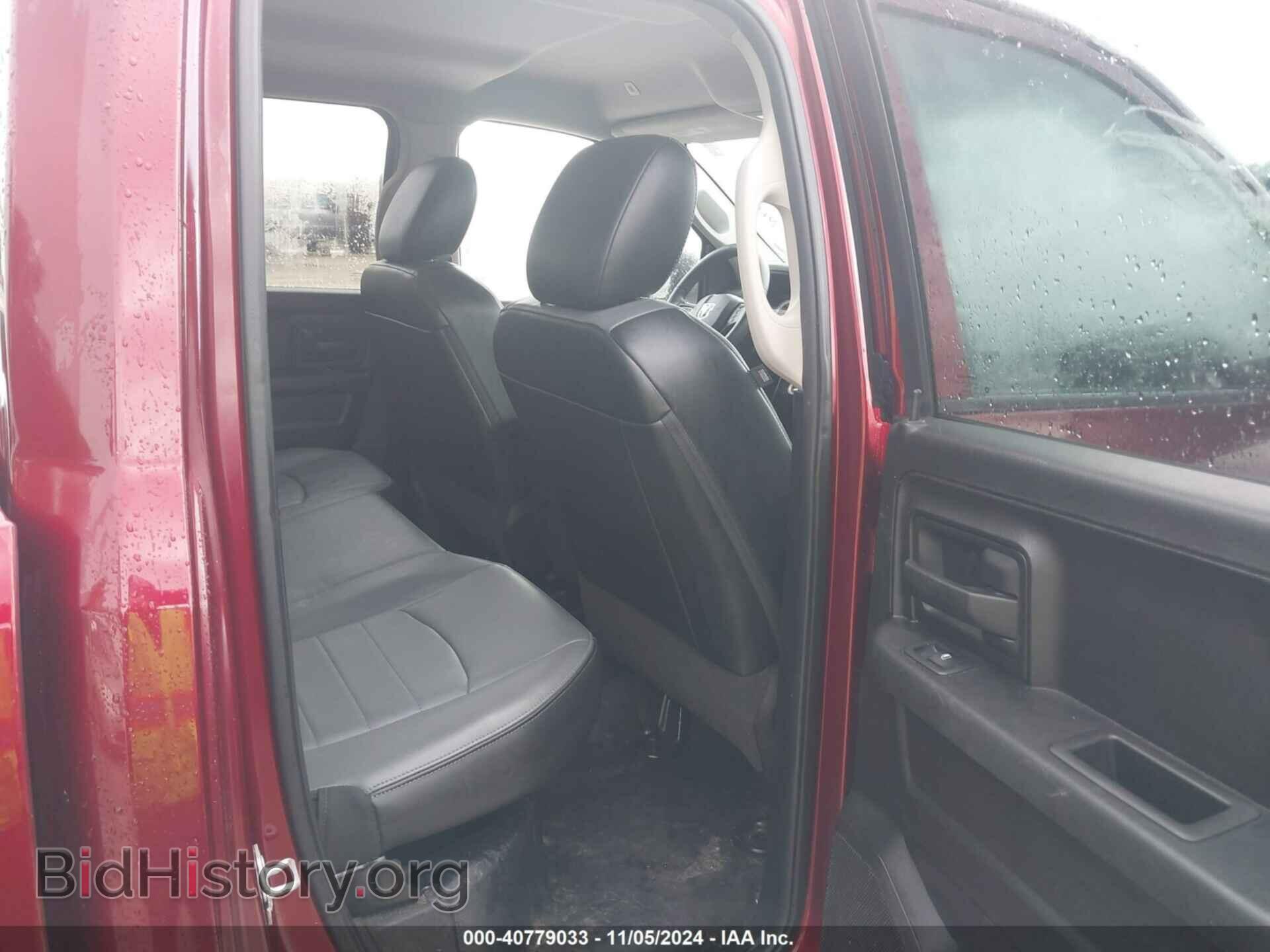2021 RAM 1500 CLASSIC - VIN: 1C6RR6FG2MS512896 - Фото 8