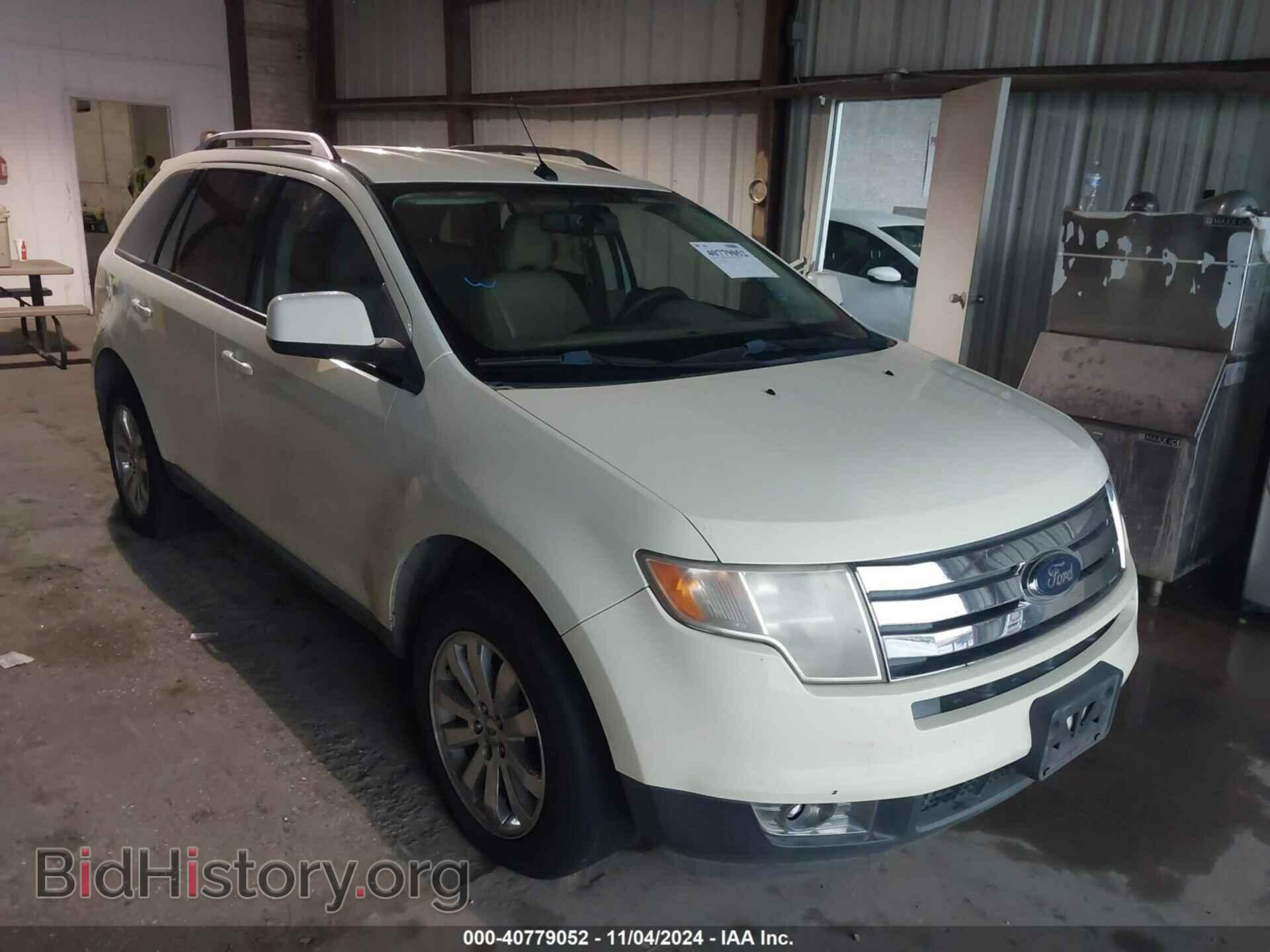 Фотография 2FMDK39C07BB25935 - FORD EDGE 2007