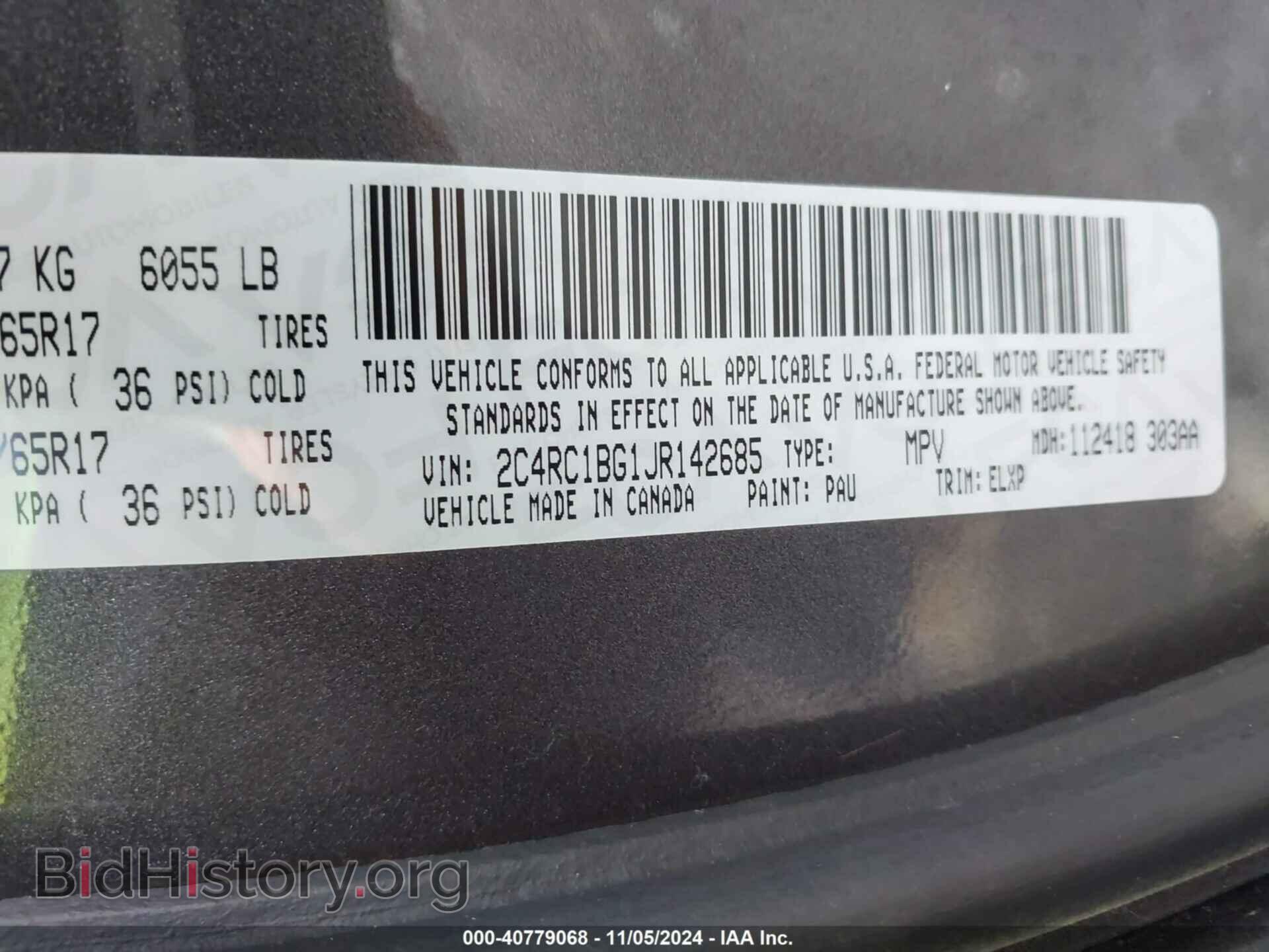 2018 CHRYSLER PACIFICA - VIN: 2C4RC1BG1JR142685 - Фото 9
