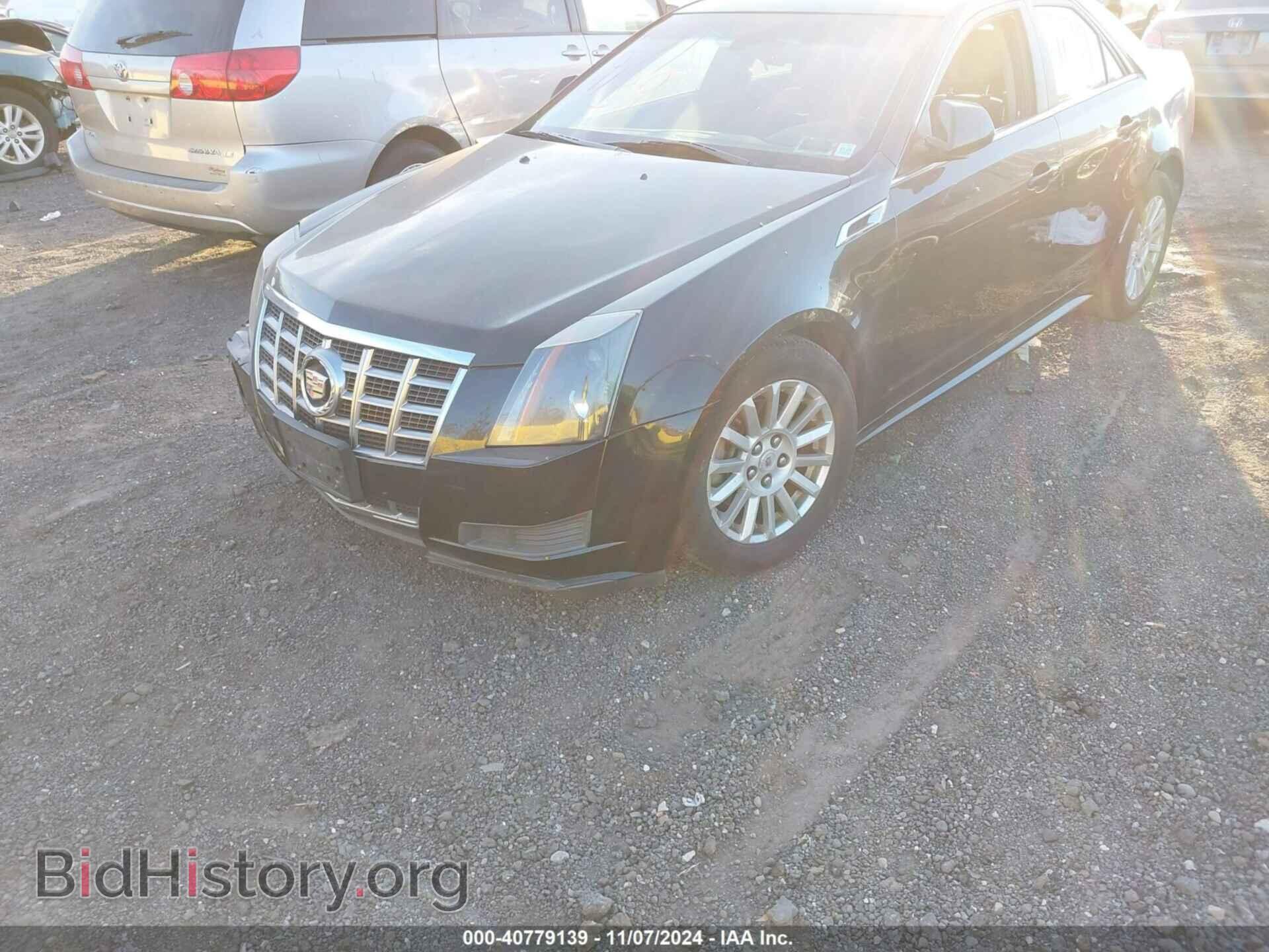 2013 CADILLAC CTS - VIN: 1G6DG5E57D0100345 - Фото 2