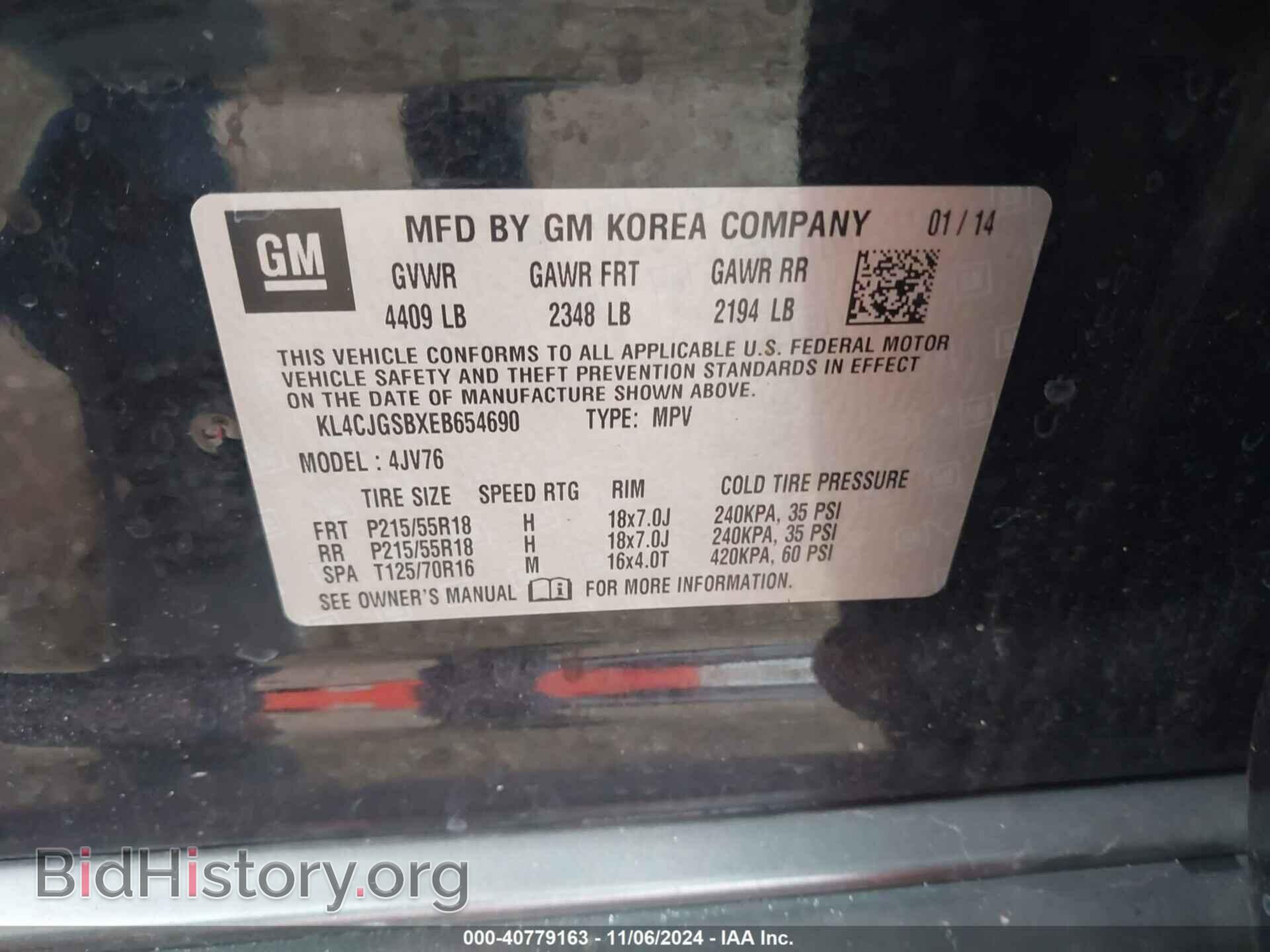 2014 BUICK ENCORE - VIN: KL4CJGSBXEB654690 - Photo 9