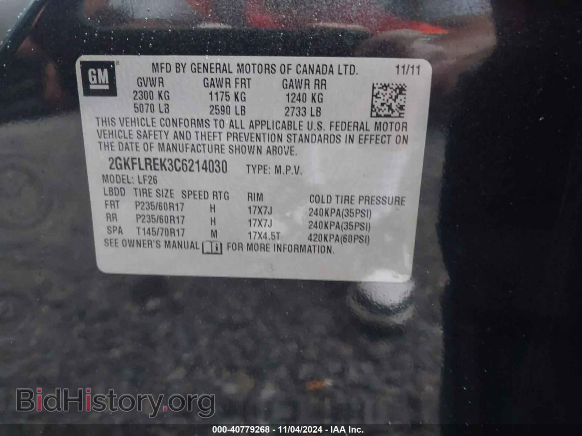 2012 GMC TERRAIN - VIN: 2GKFLREK3C6214030 - Photo 9