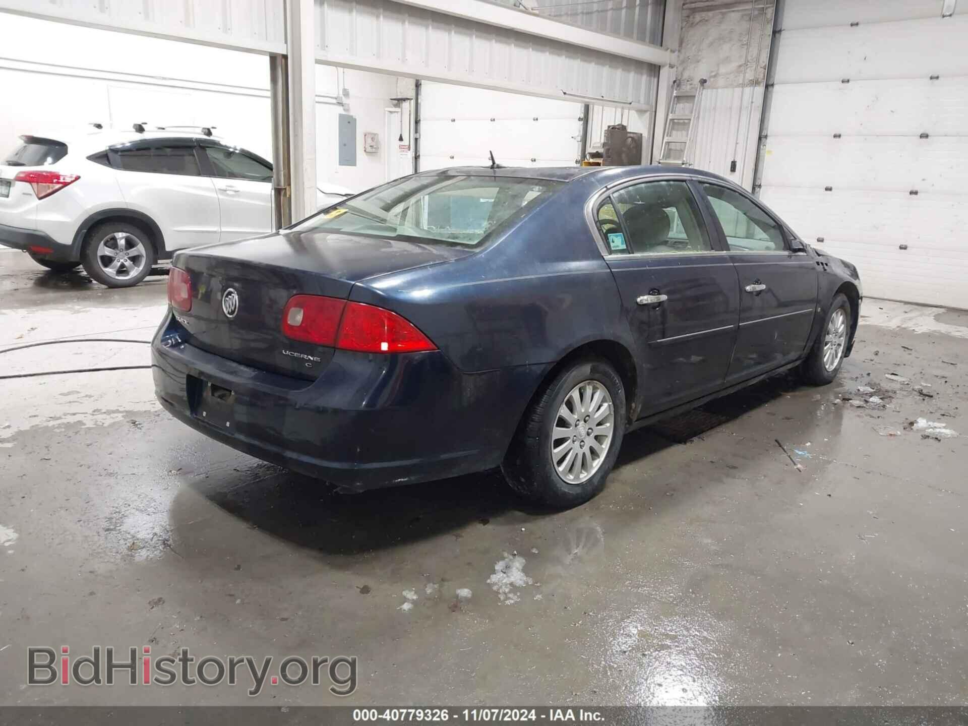2006 BUICK LUCERNE - VIN: 1G4HP57236U128121 - Фото 4