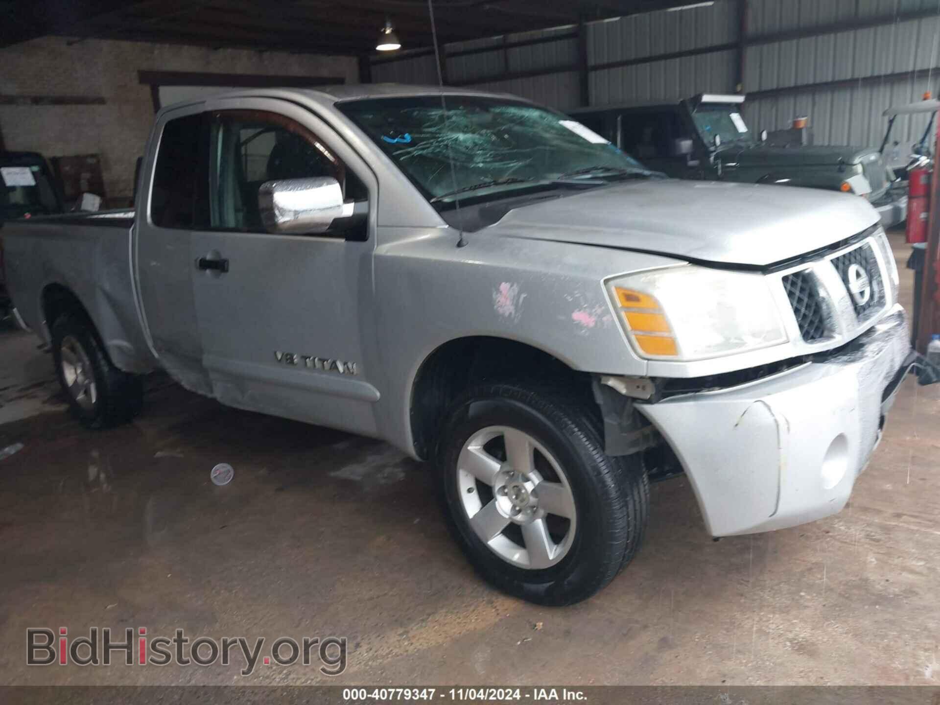 Фотография 1N6BA06A87N239974 - NISSAN TITAN 2007