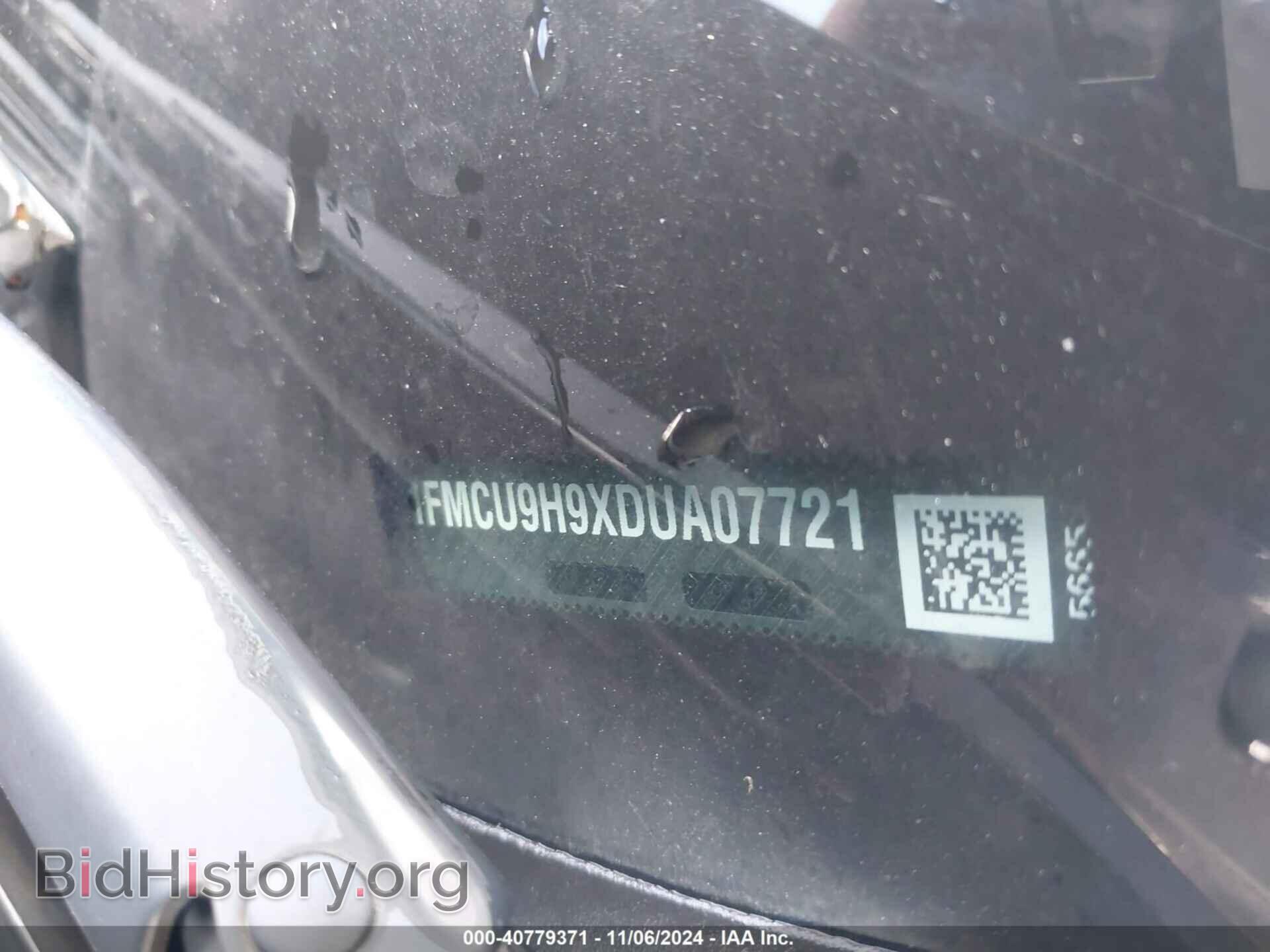 2013 FORD ESCAPE - VIN: 1FMCU9H9XDUA07721 - Photo 9