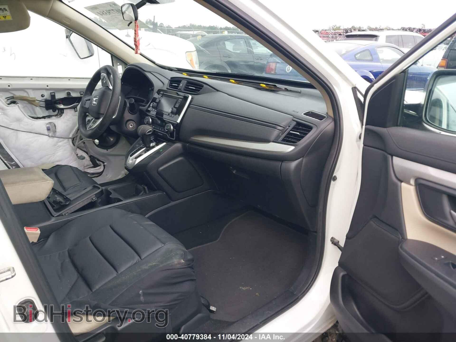 2018 HONDA CR-V - VIN: 2HKRW5H35JH408564 - Фото 5