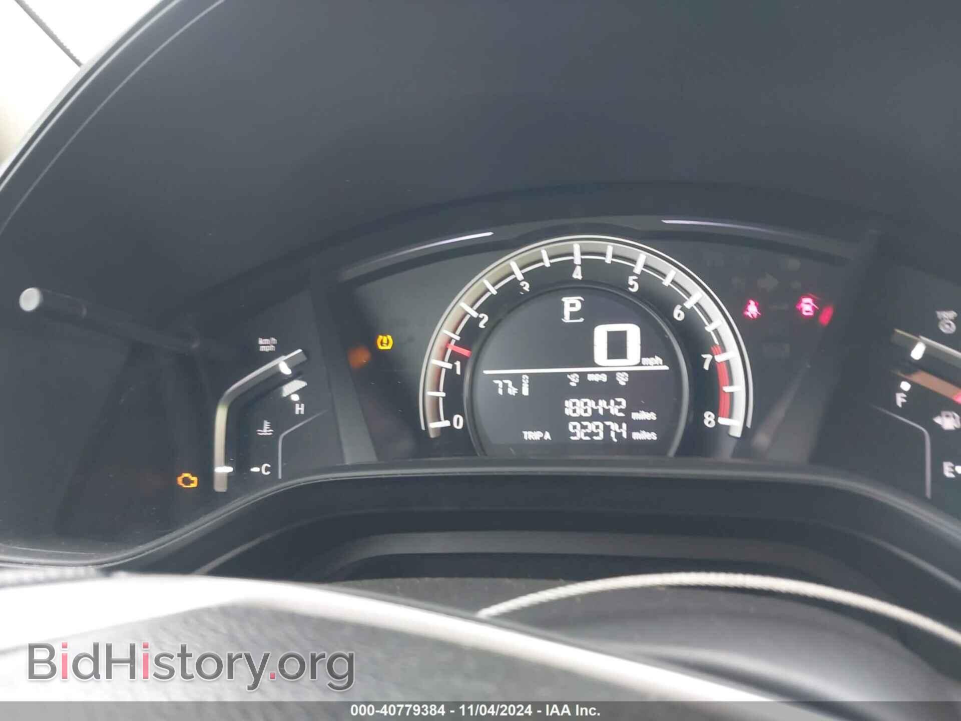 2018 HONDA CR-V - VIN: 2HKRW5H35JH408564 - Фото 7