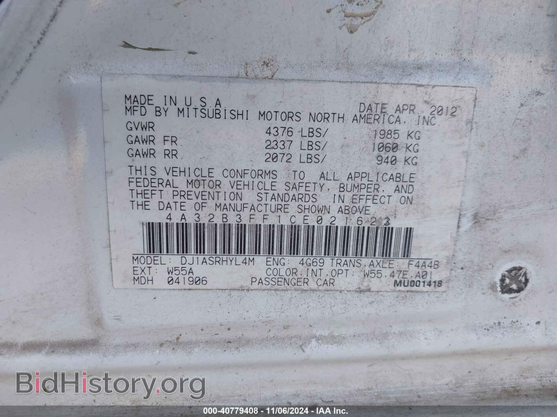 2012 MITSUBISHI GALANT - VIN: 4A32B3FF1CE021623 - Фото 9