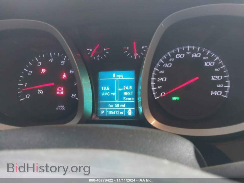 2014 Chevrolet EQUINOX (VIN 2GNFLFE36E6196684) — фото 7 из 16