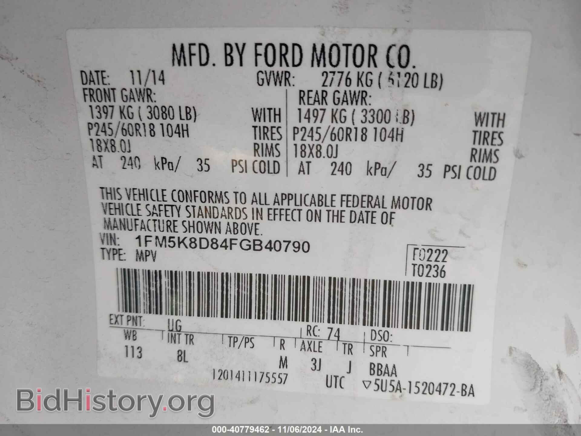 2015 FORD EXPLORER - VIN: 1FM5K8D84FGB40790 - Photo 9
