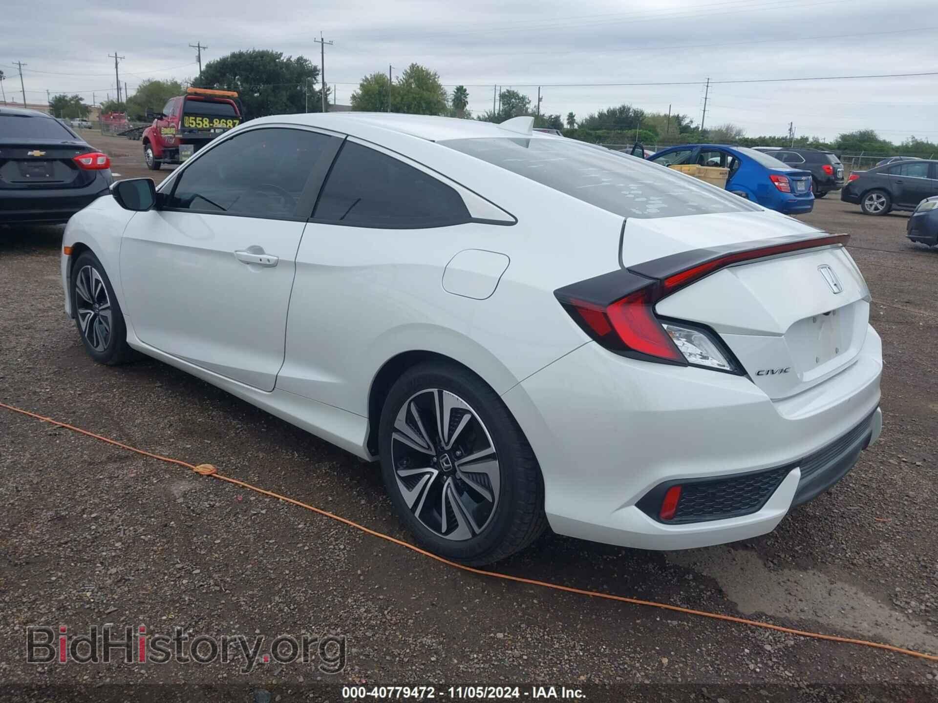 2017 HONDA CIVIC - VIN: 2HGFC3B77HH359206 - Фото 3