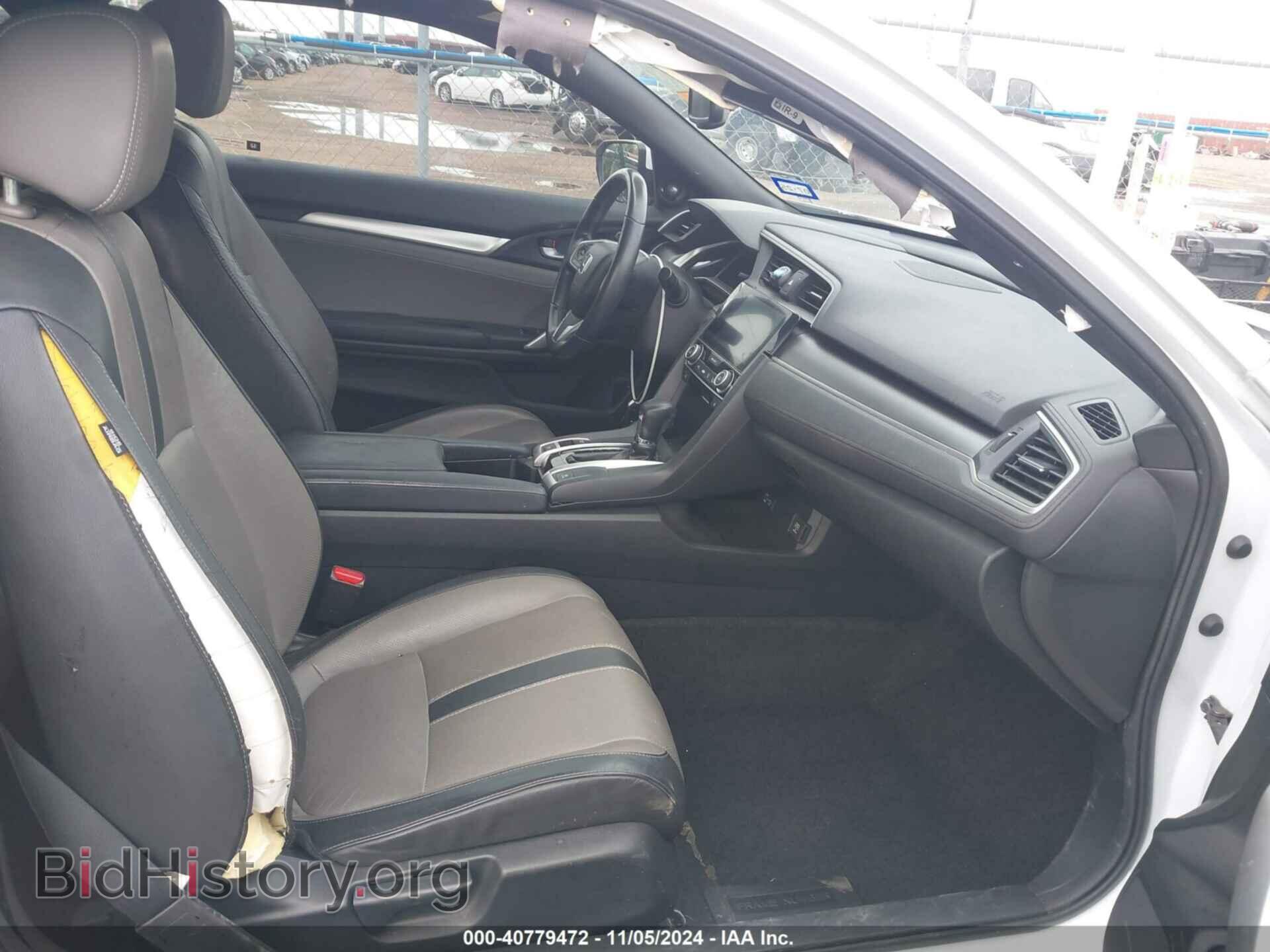 2017 HONDA CIVIC - VIN: 2HGFC3B77HH359206 - Фото 5
