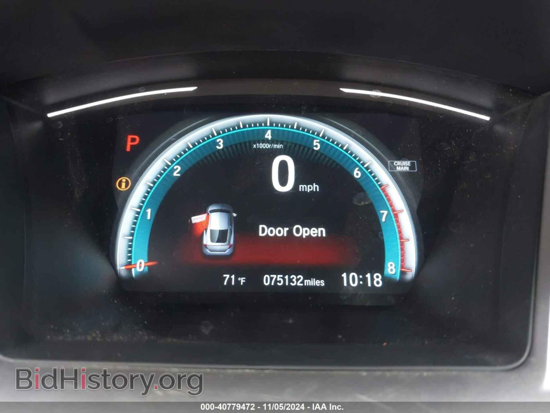 2017 HONDA CIVIC - VIN: 2HGFC3B77HH359206 - Фото 7